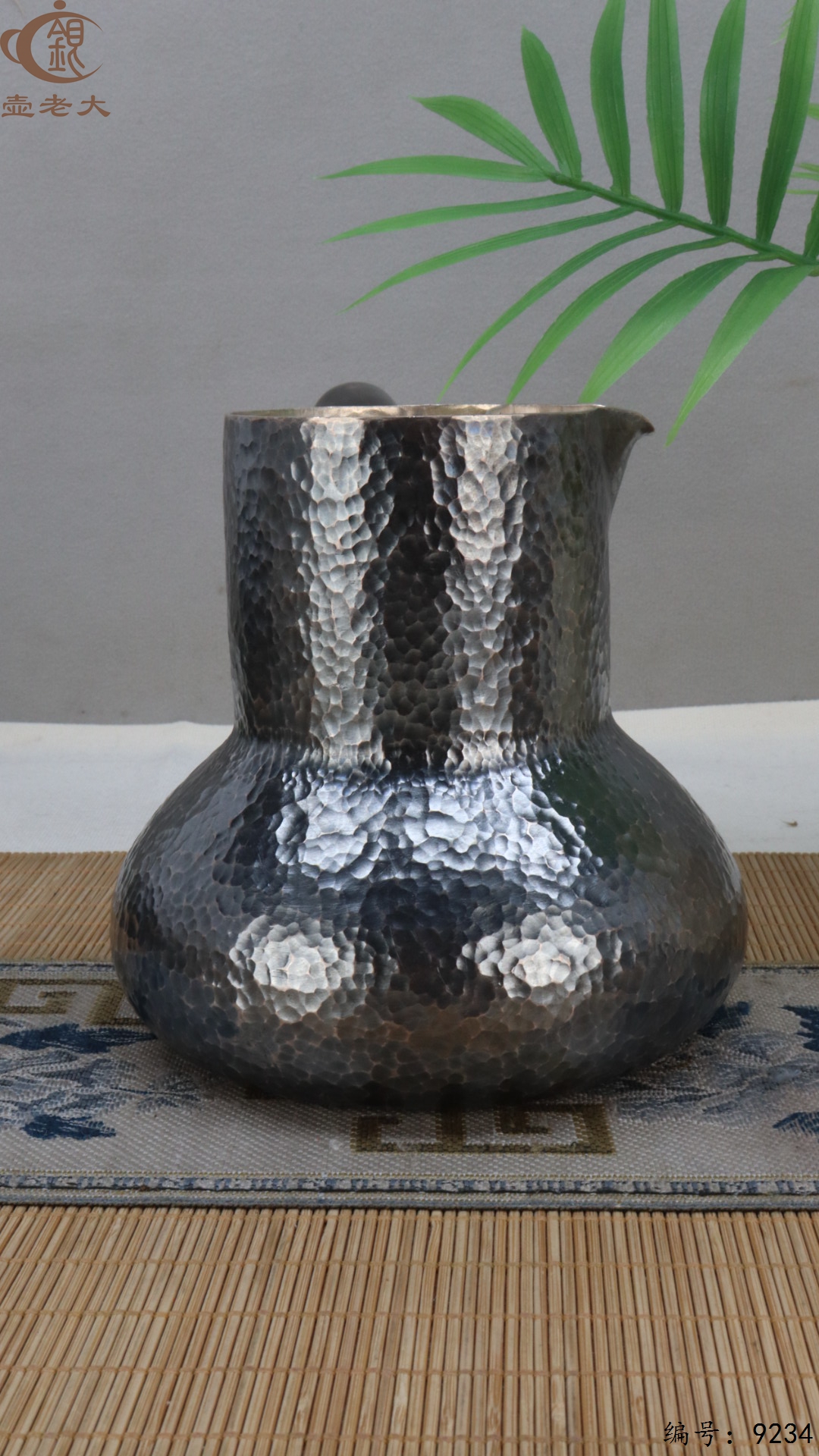 微信图片_20250504134742