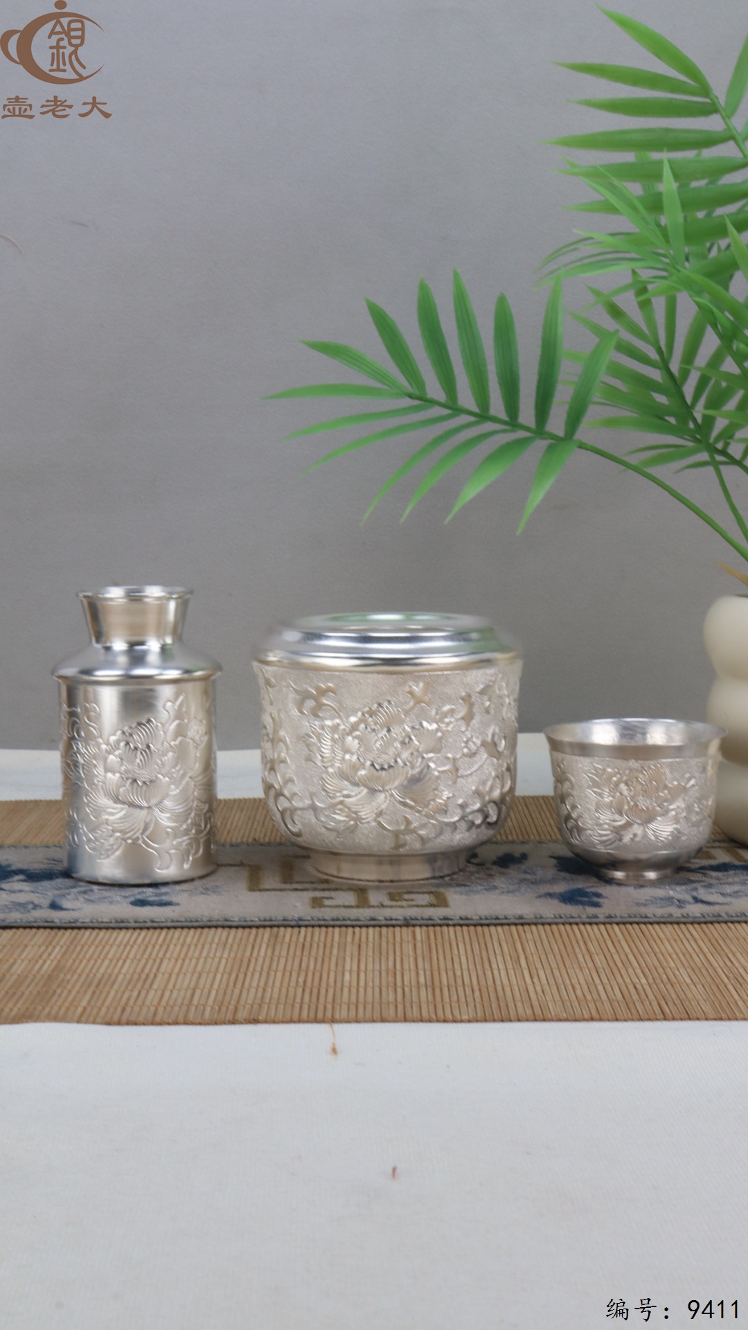 微信图片_20250520174704