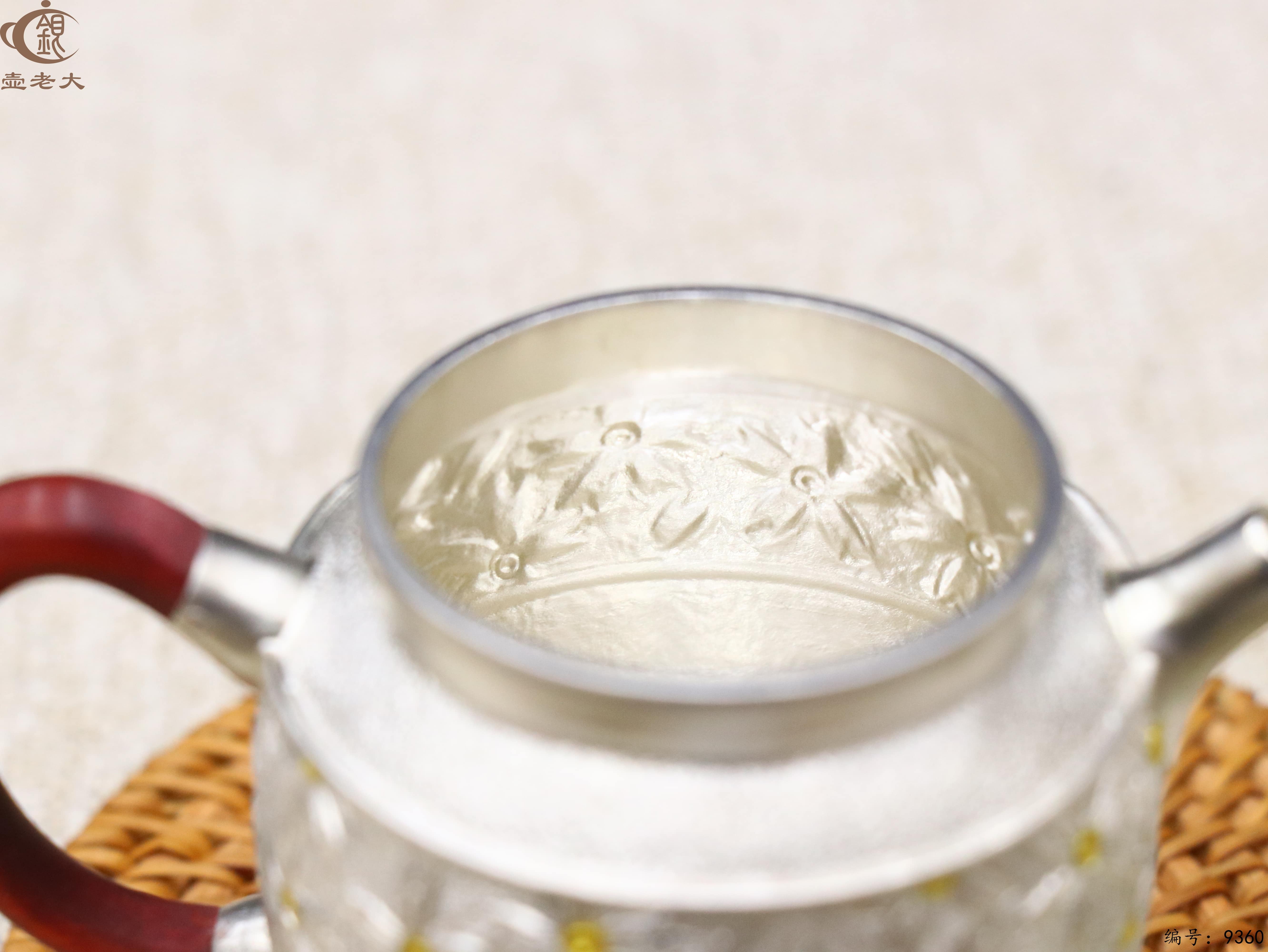 微信图片_20250517143528