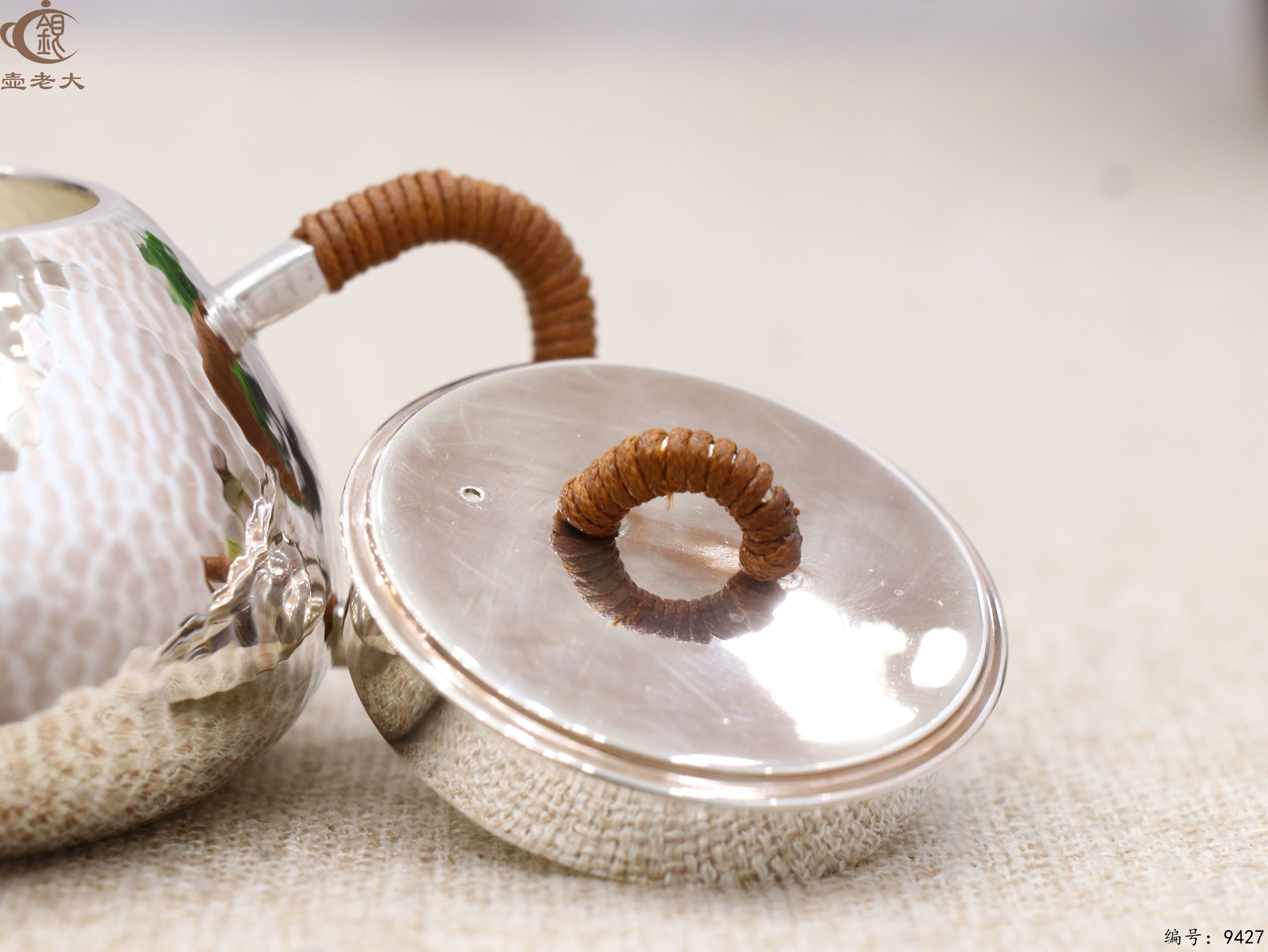 微信图片_20250521130419