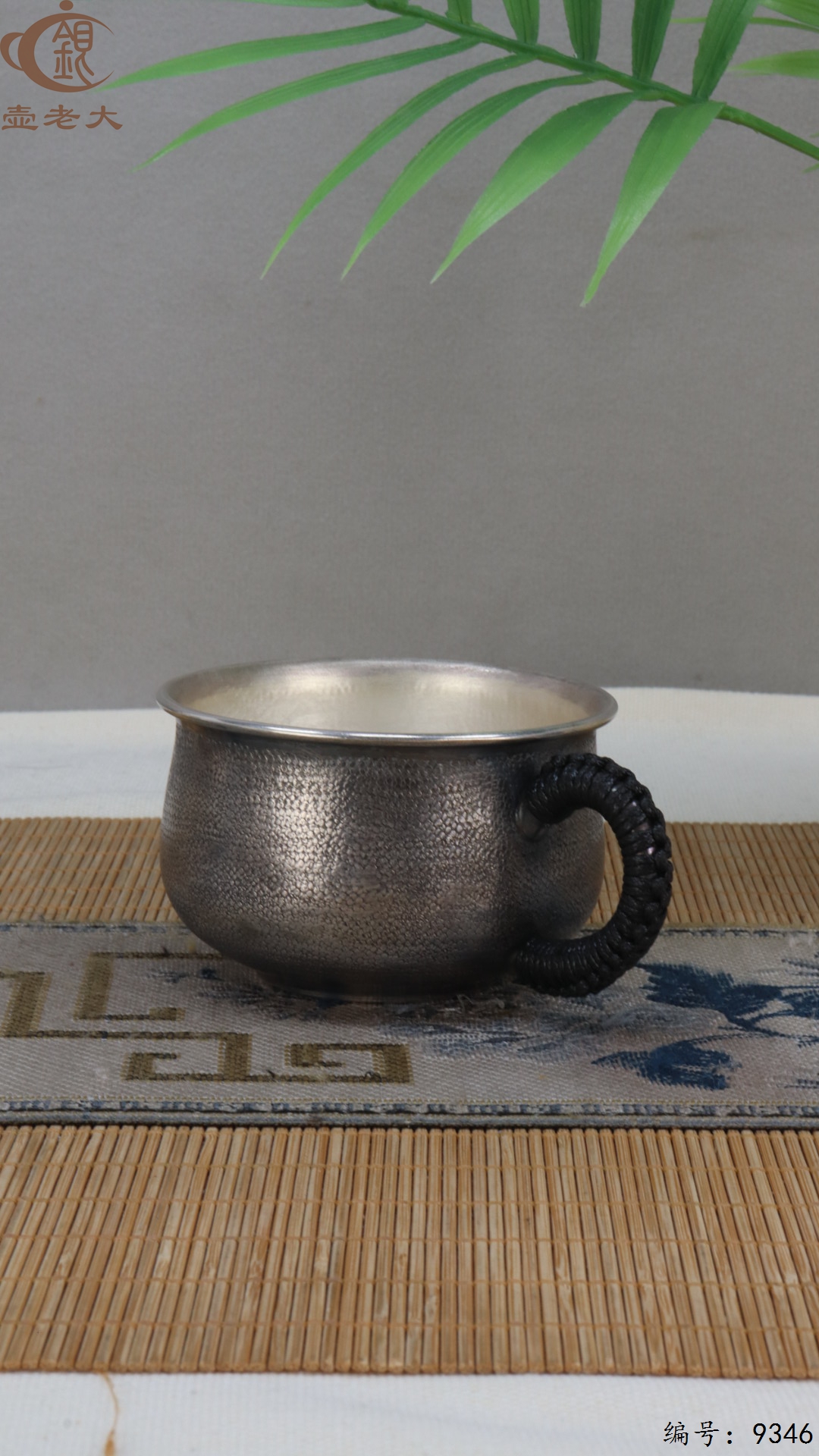 微信图片_20250516203829