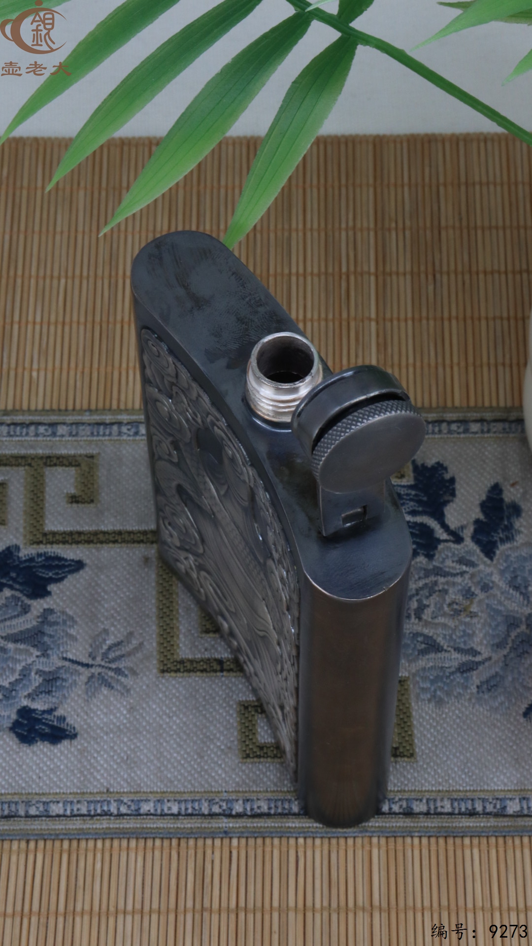 微信图片_20250509124029