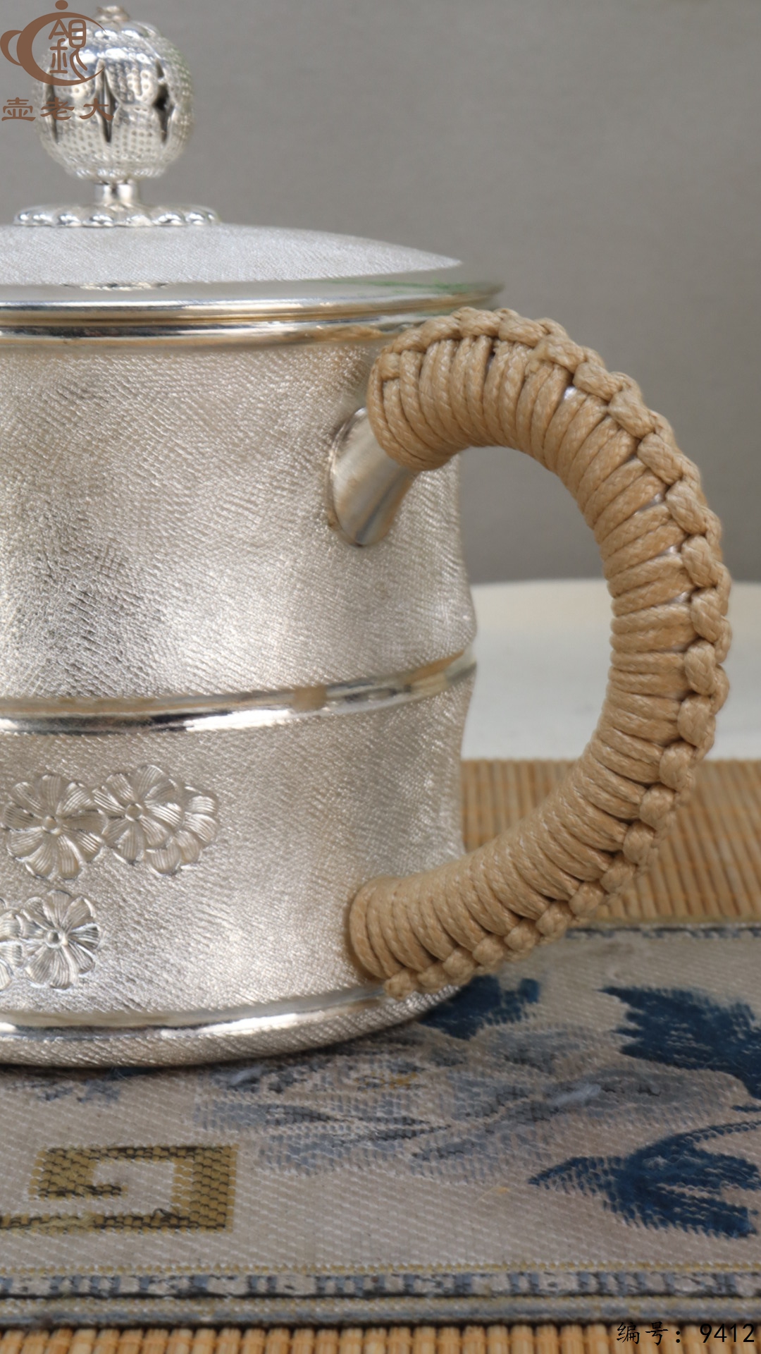 微信图片_20250520174745