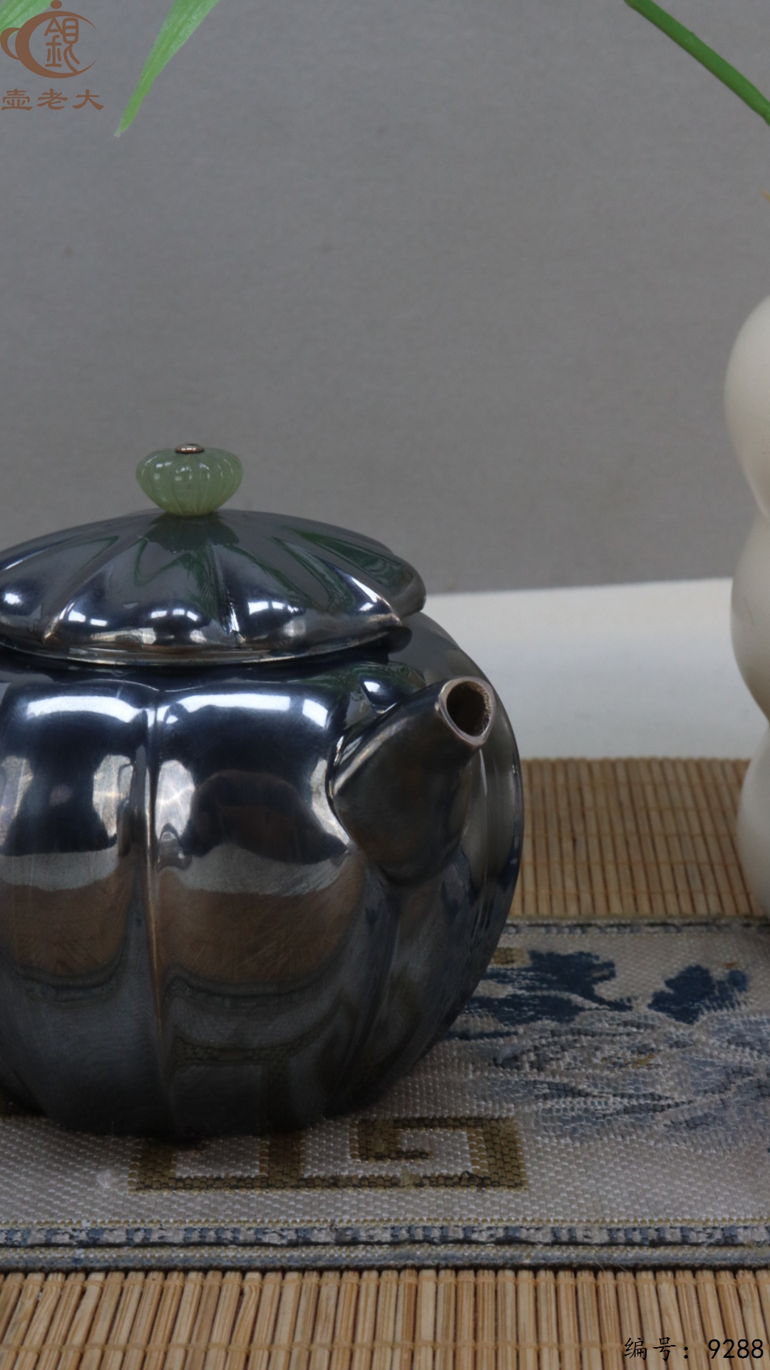 微信图片_20250512125052