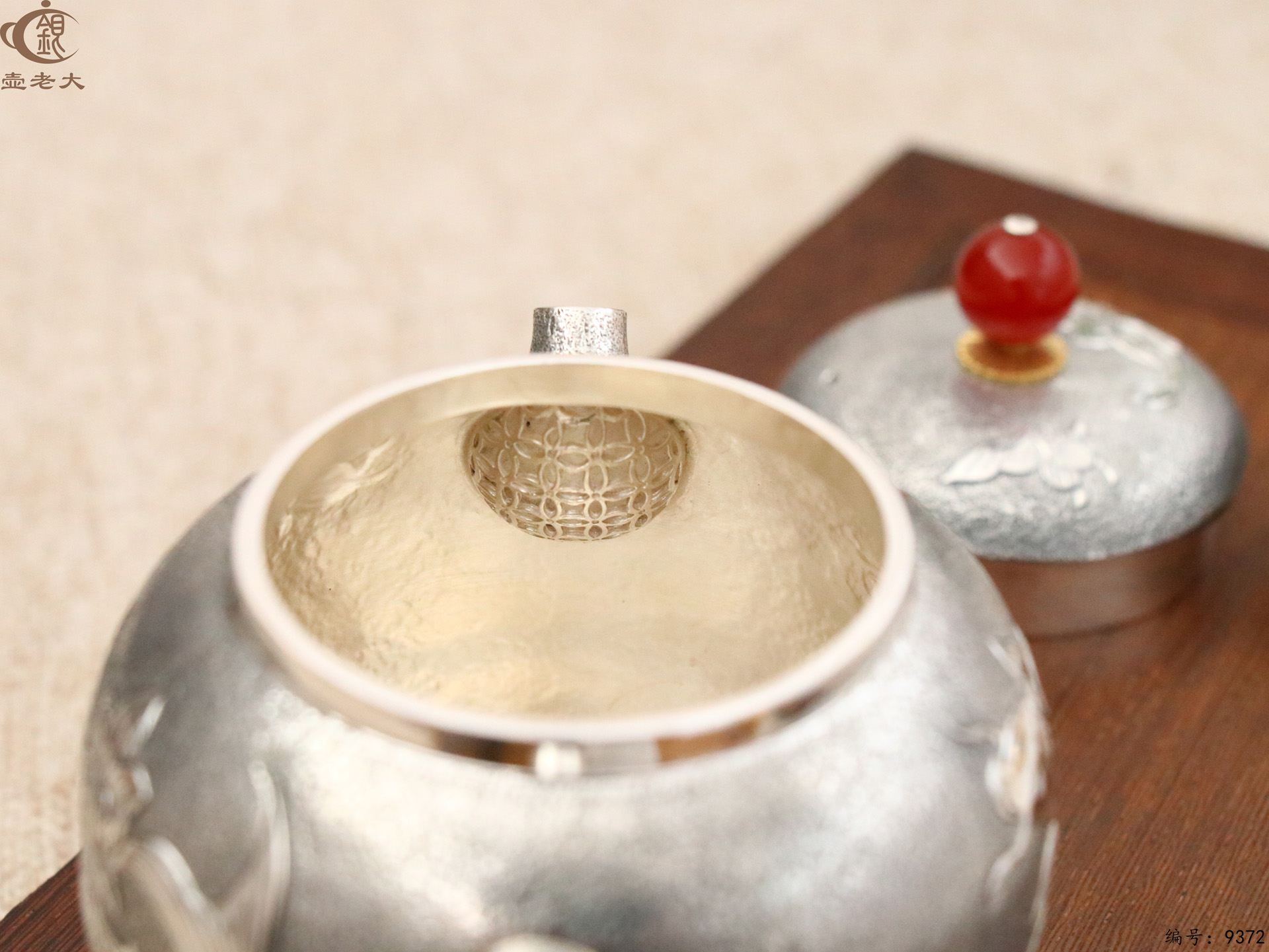 微信图片_20250519111320