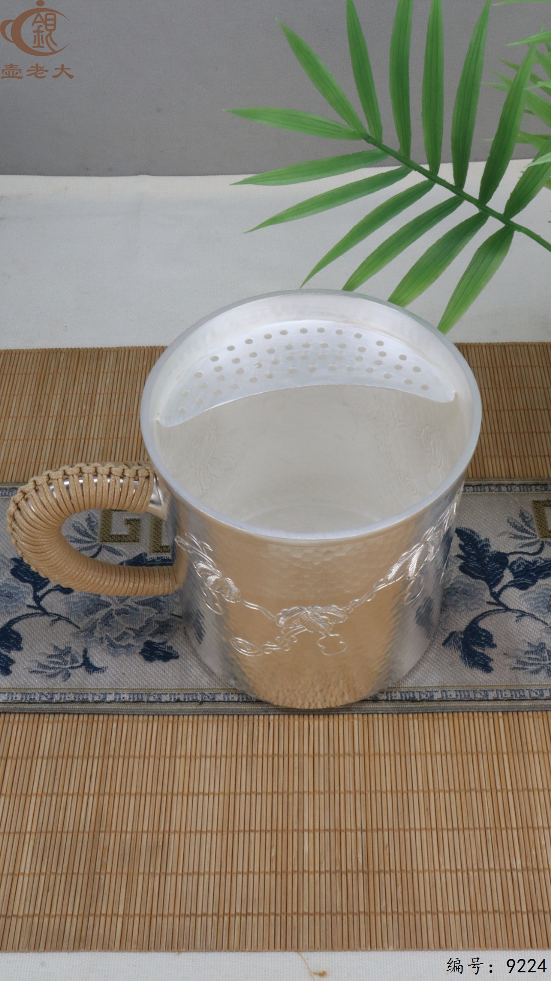 微信图片_20250504134439