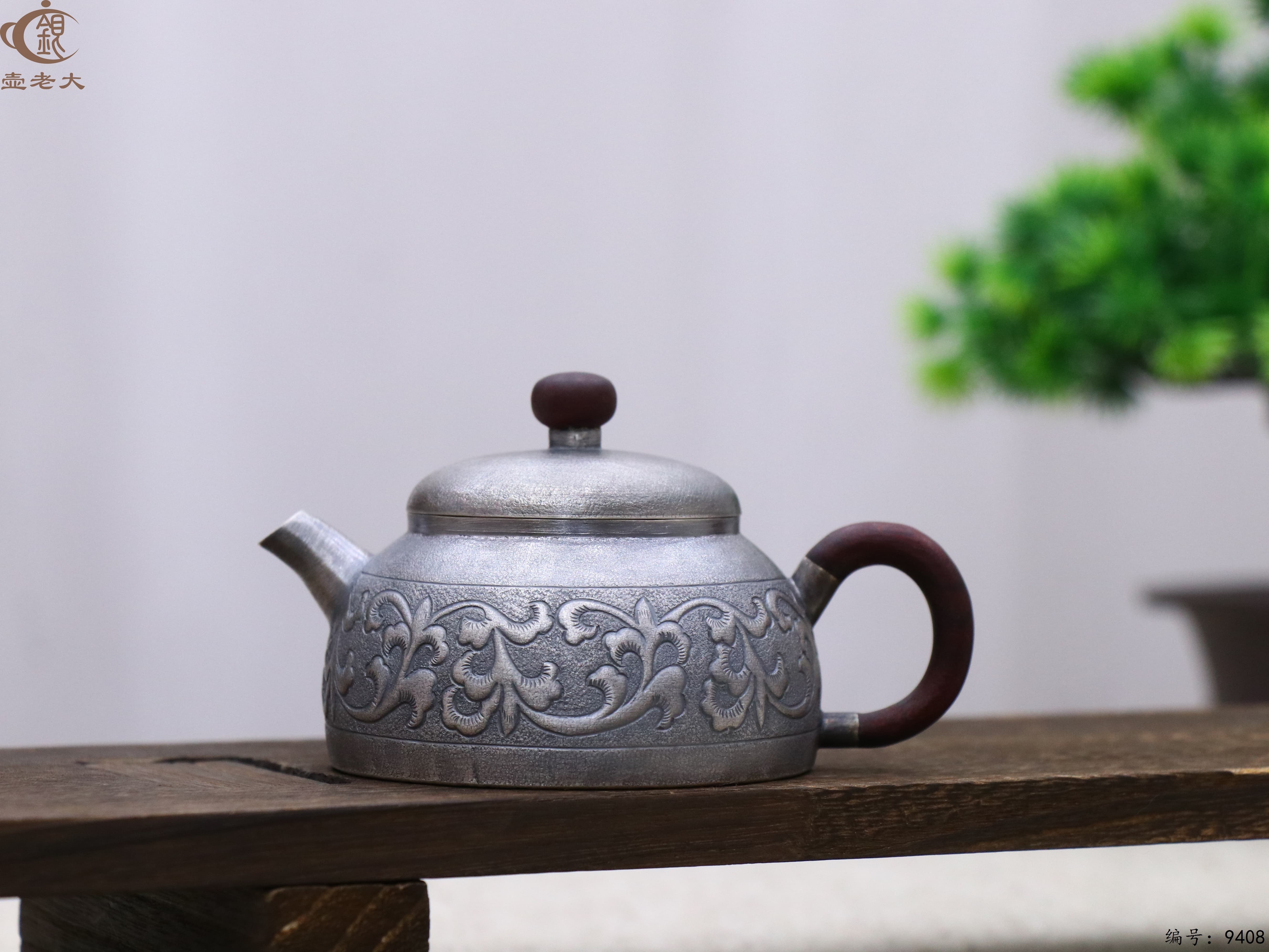 微信图片_20250520141224