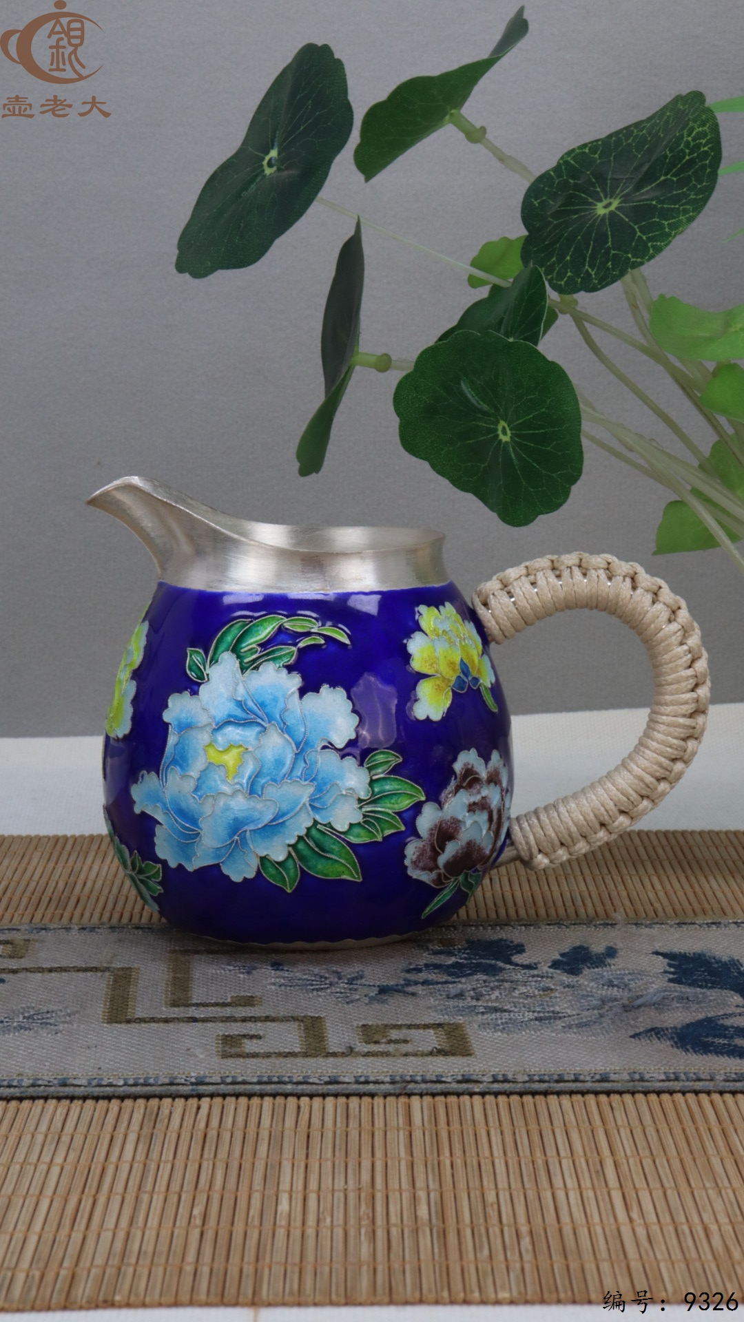 微信图片_20250516185913