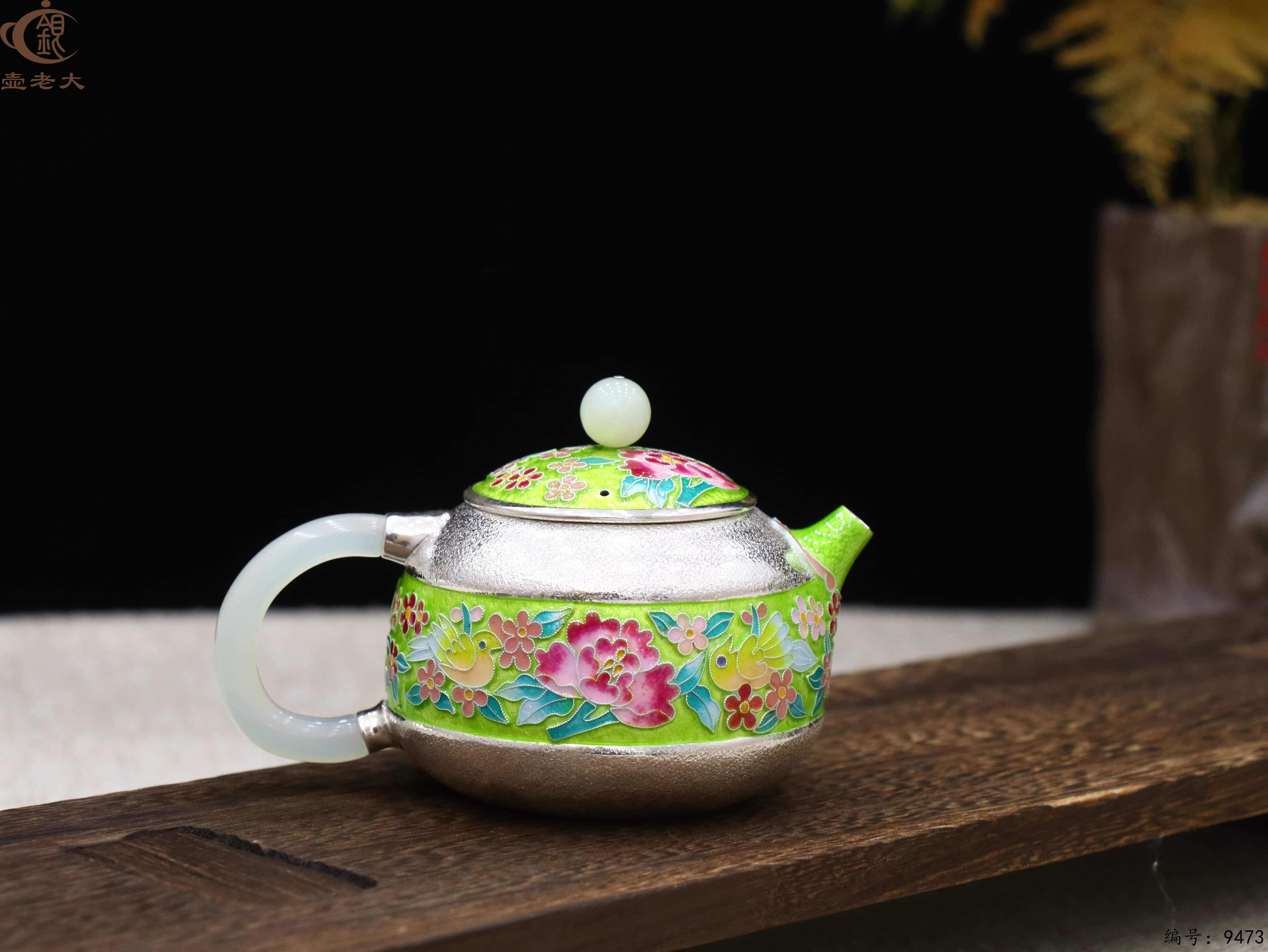 微信图片_20250524134220