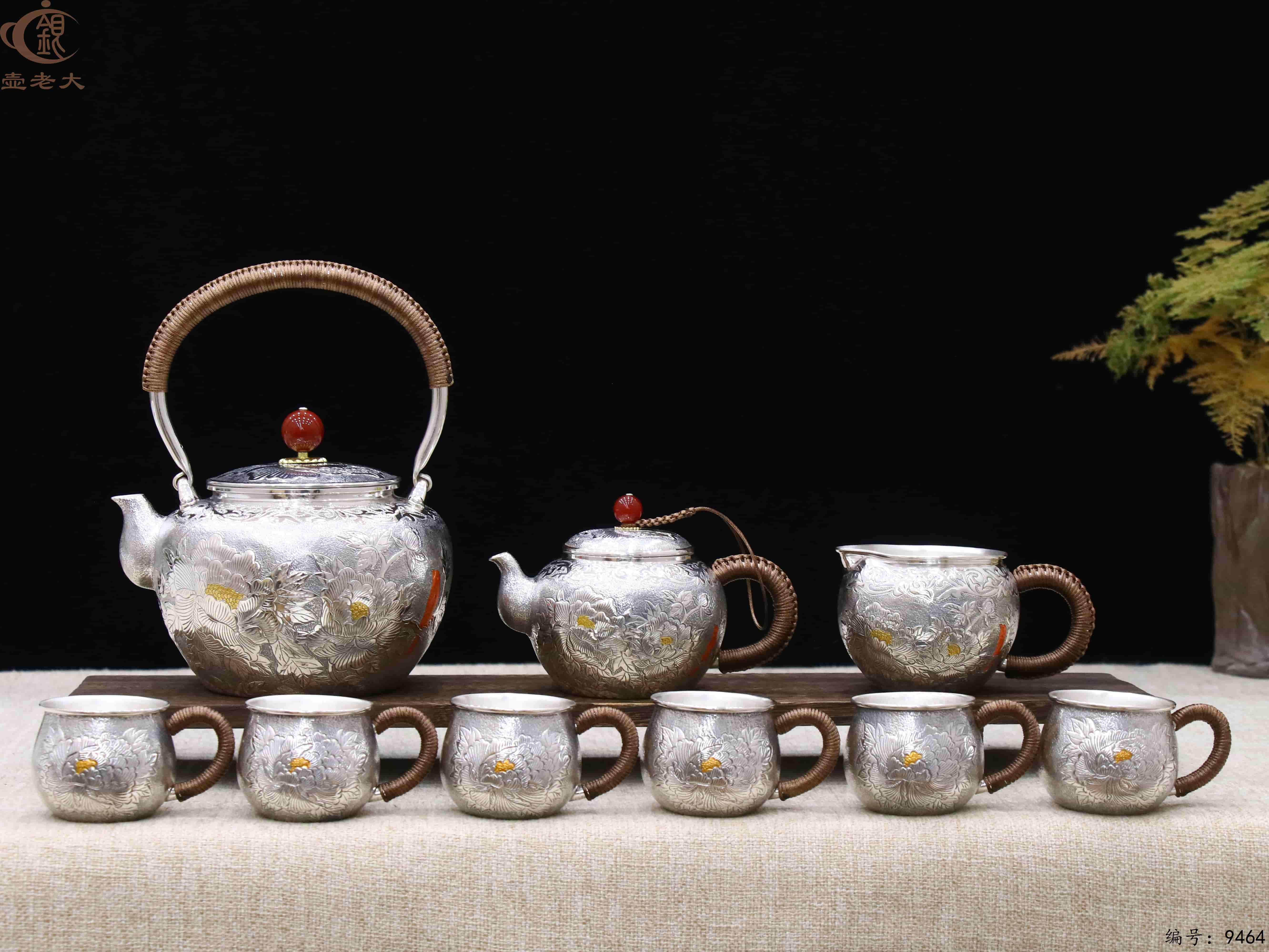 微信图片_20250523191224