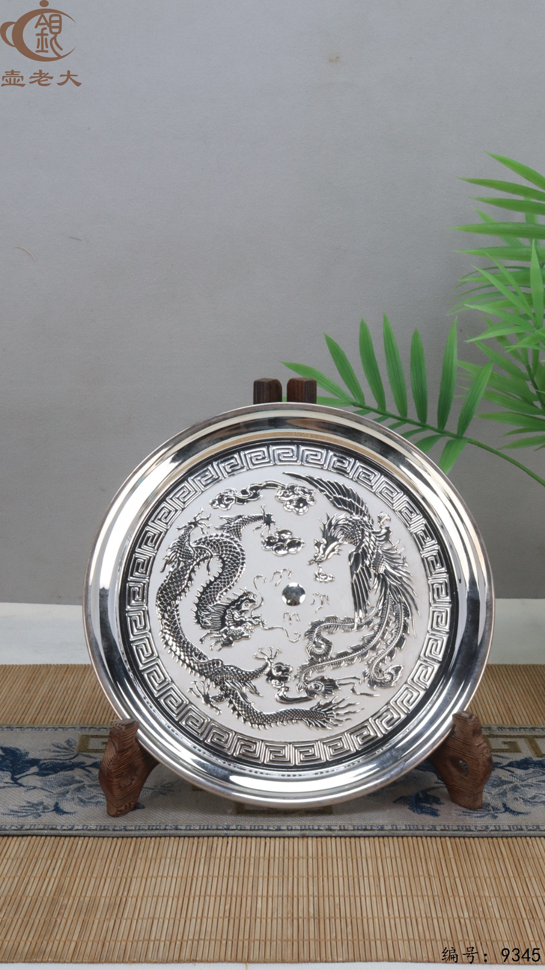 微信图片_20250516203819