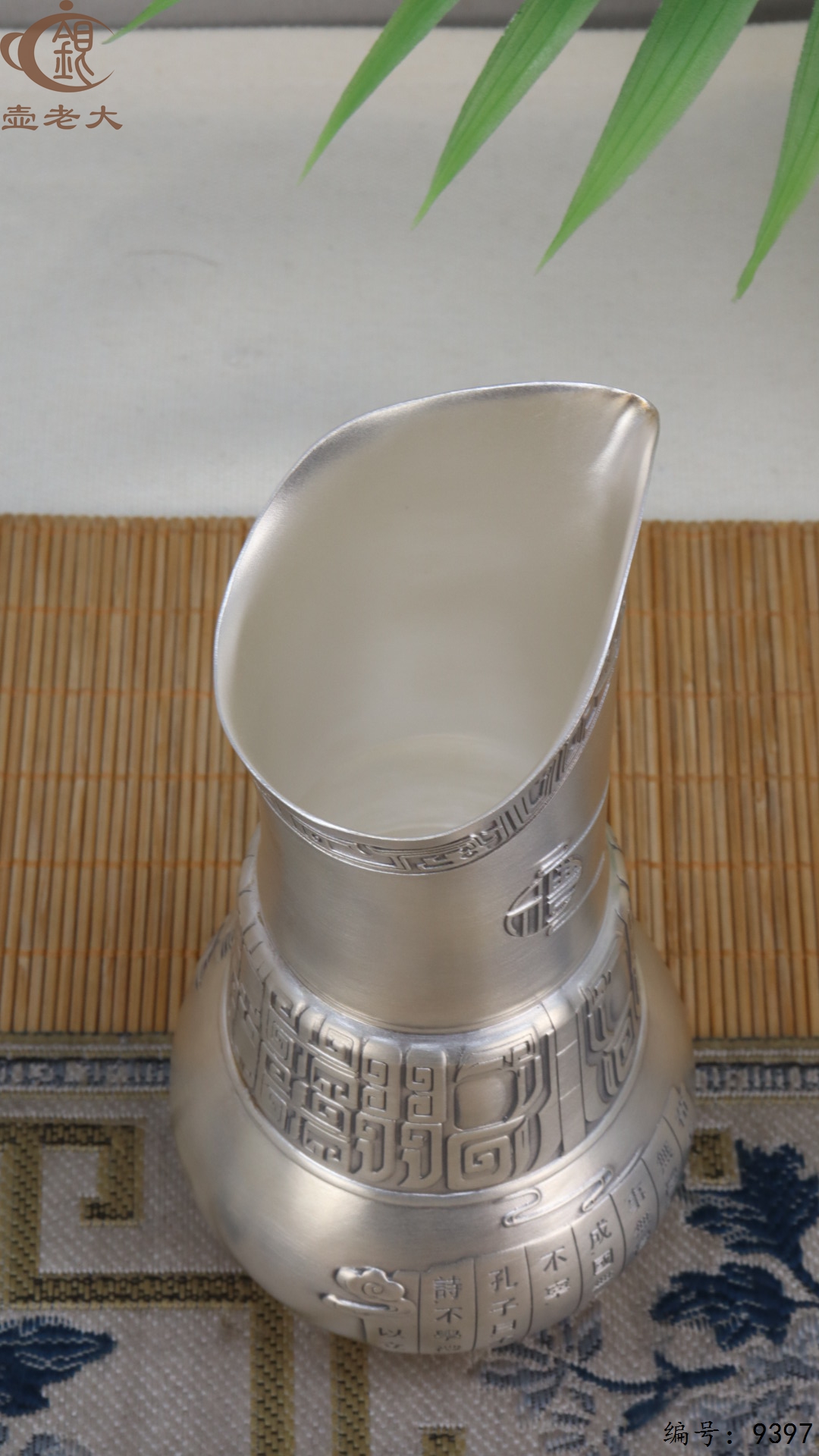 微信图片_20250520130011