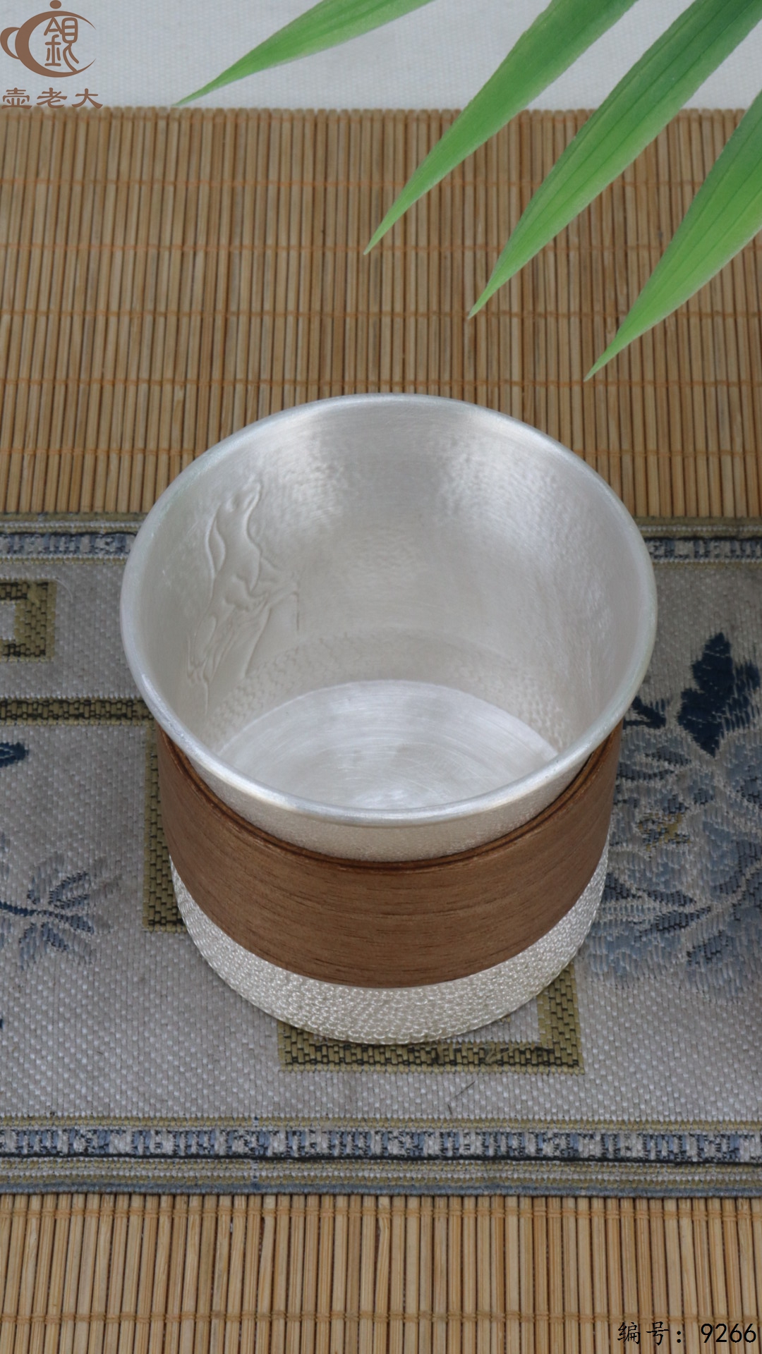 微信图片_20250509123832