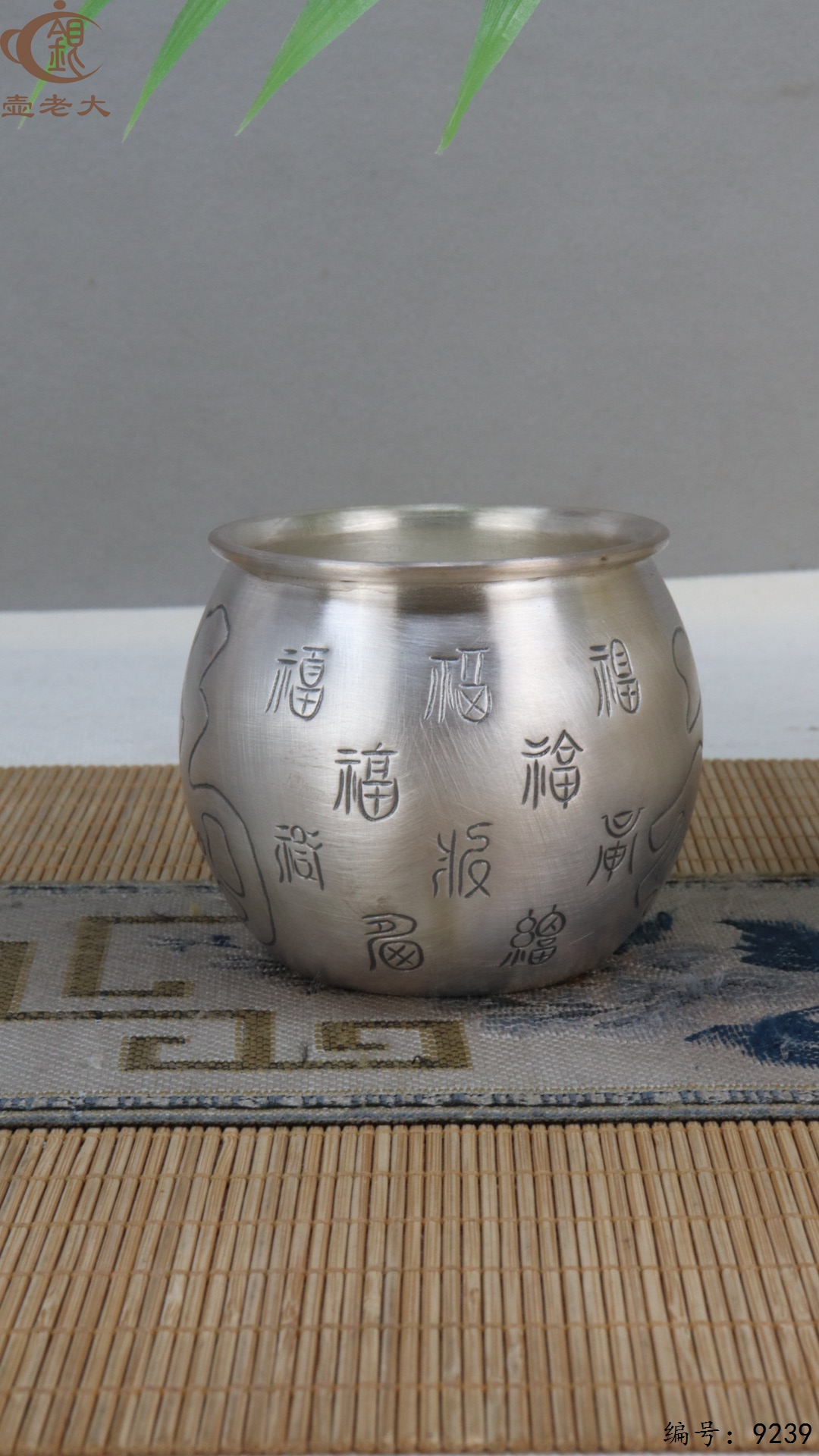 微信图片_20250504134907