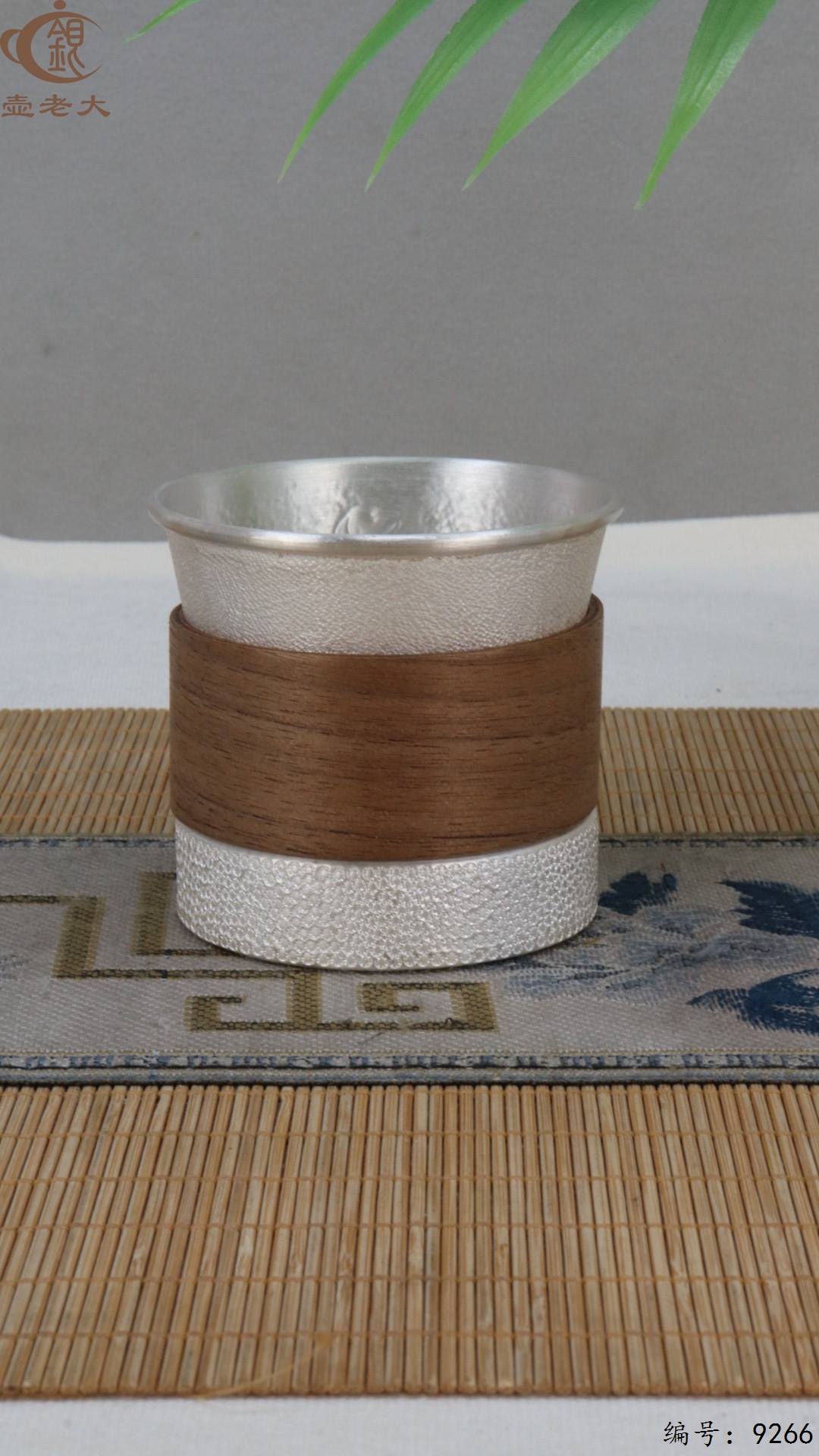 微信图片_20250509123828