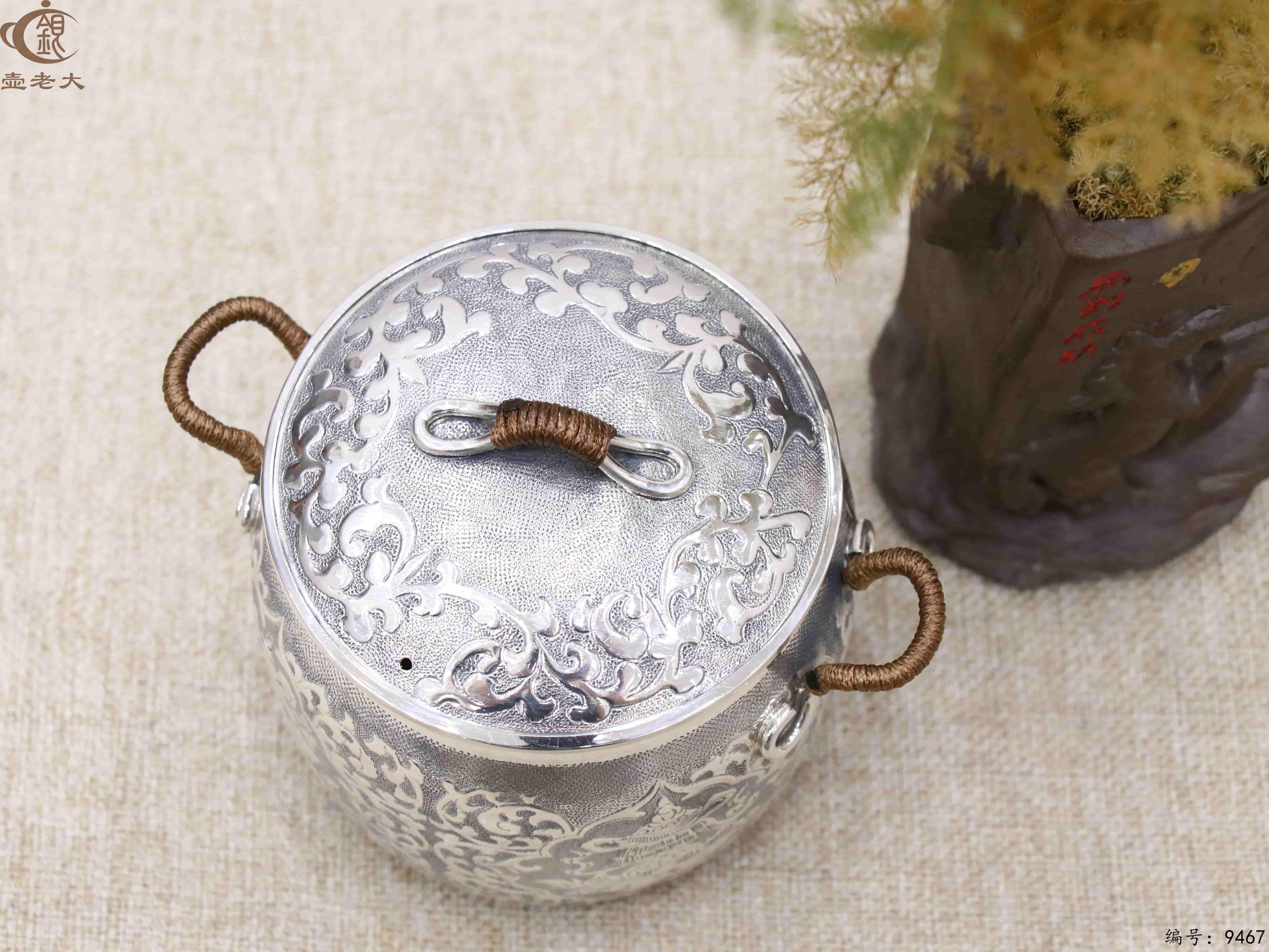 微信图片_20250523192822