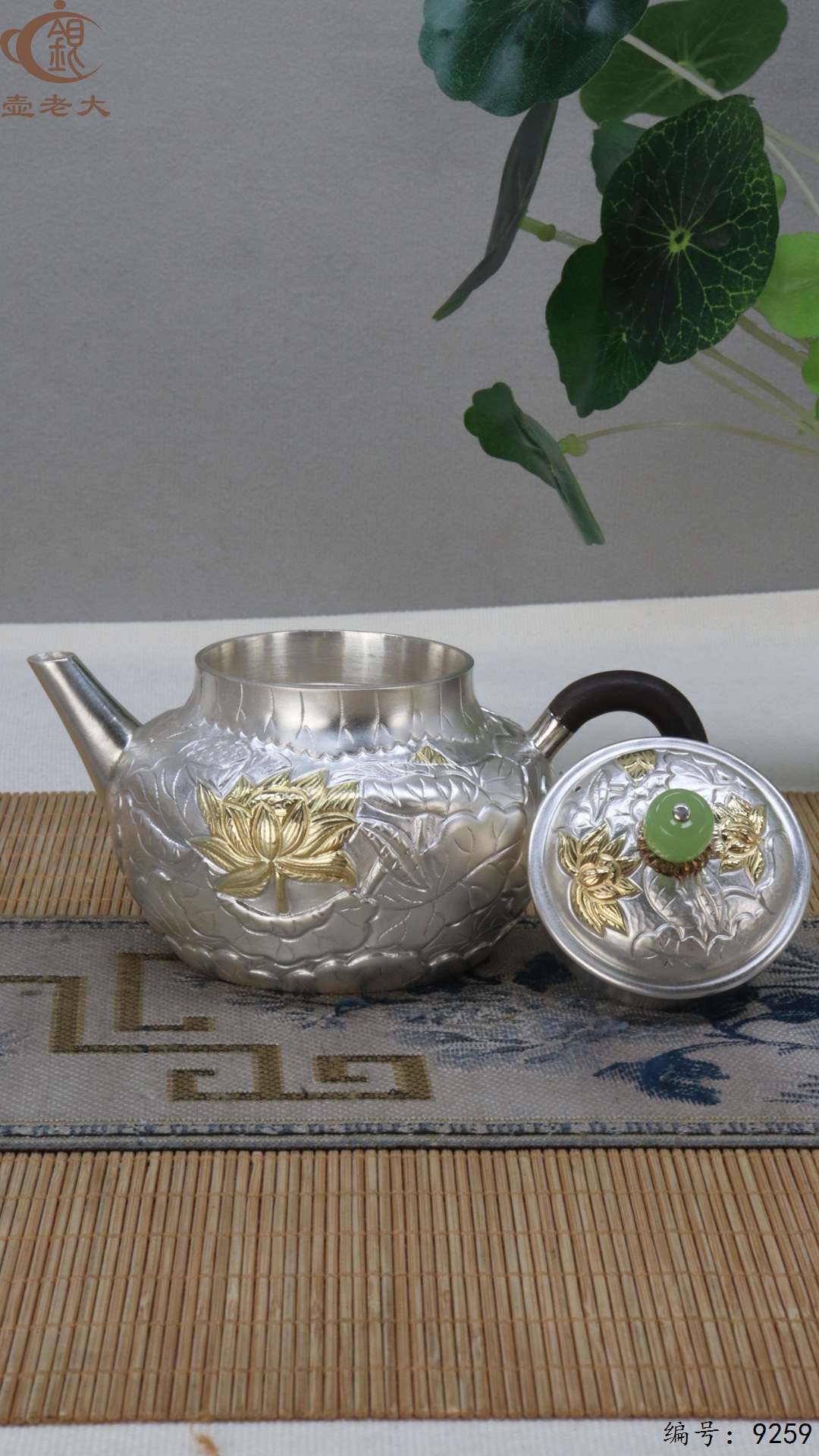 微信图片_20250507142850