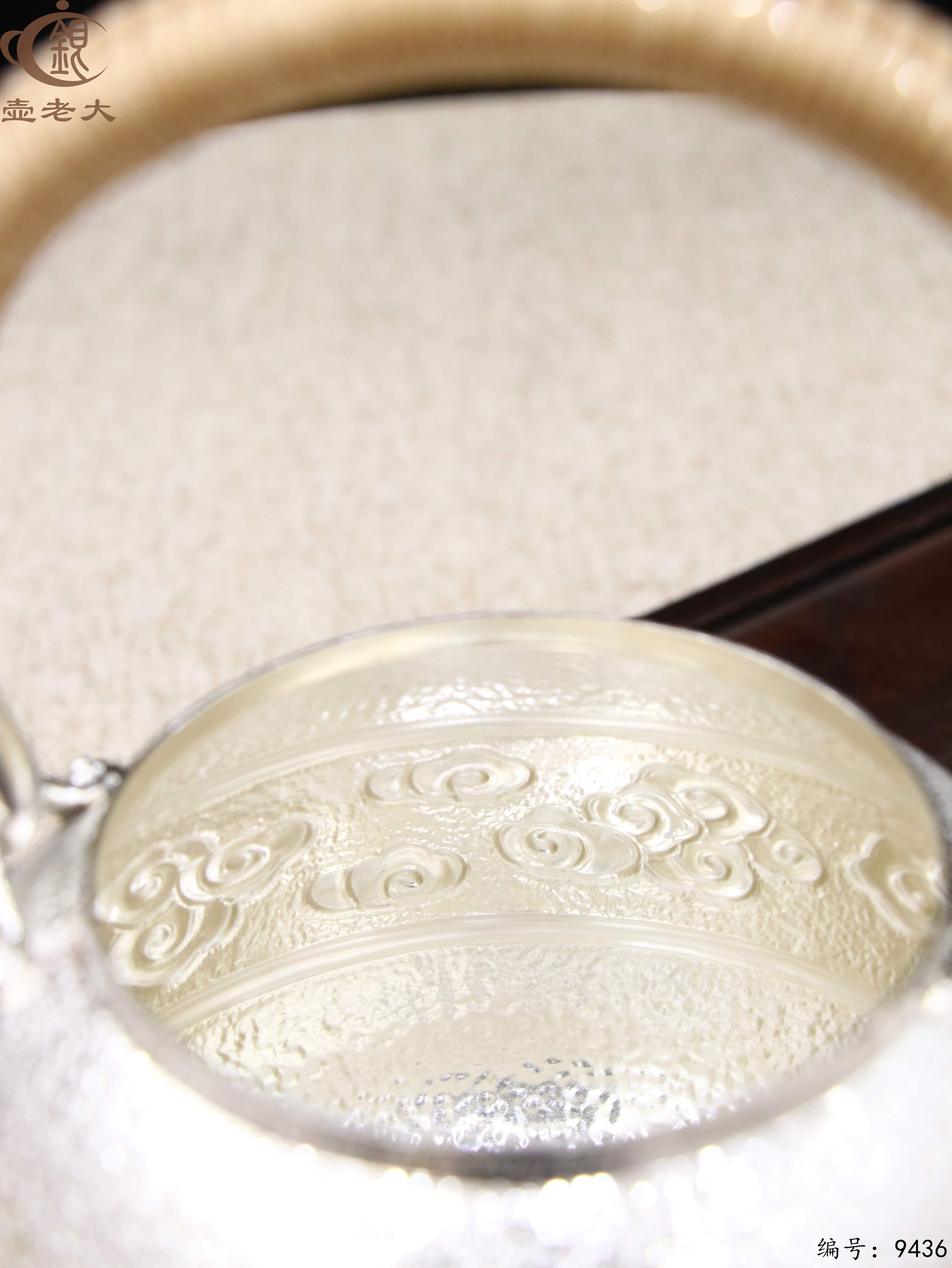 微信图片_20250522143036