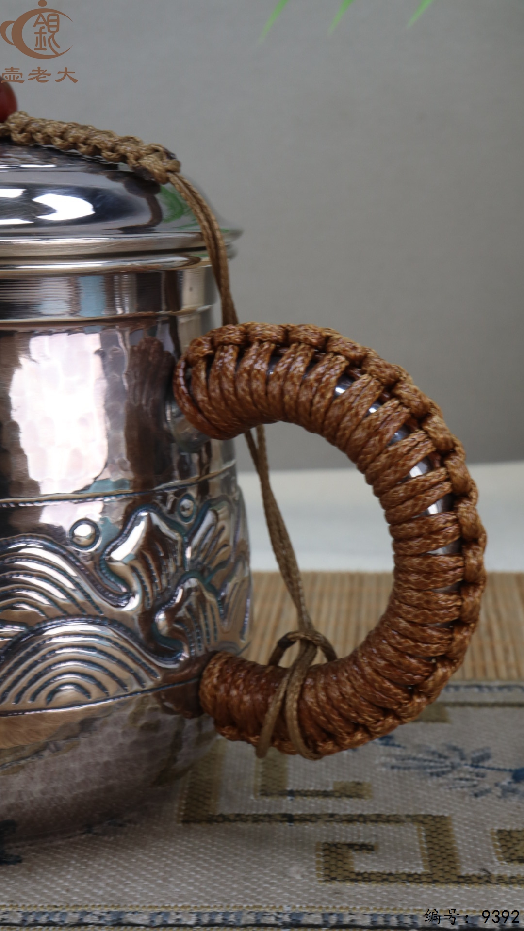 微信图片_20250520125846