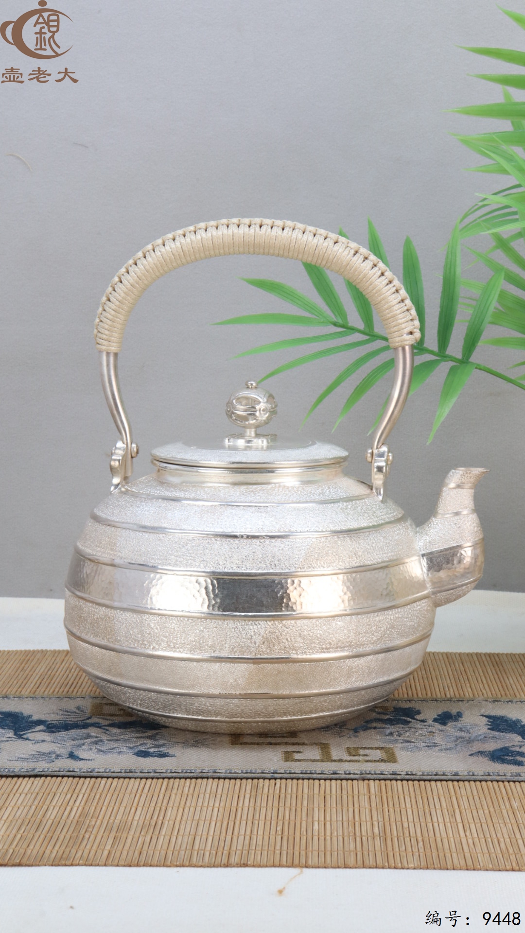 微信图片_20250523200053