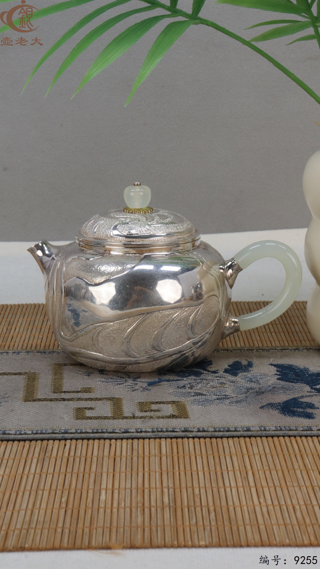 微信图片_20250507142748