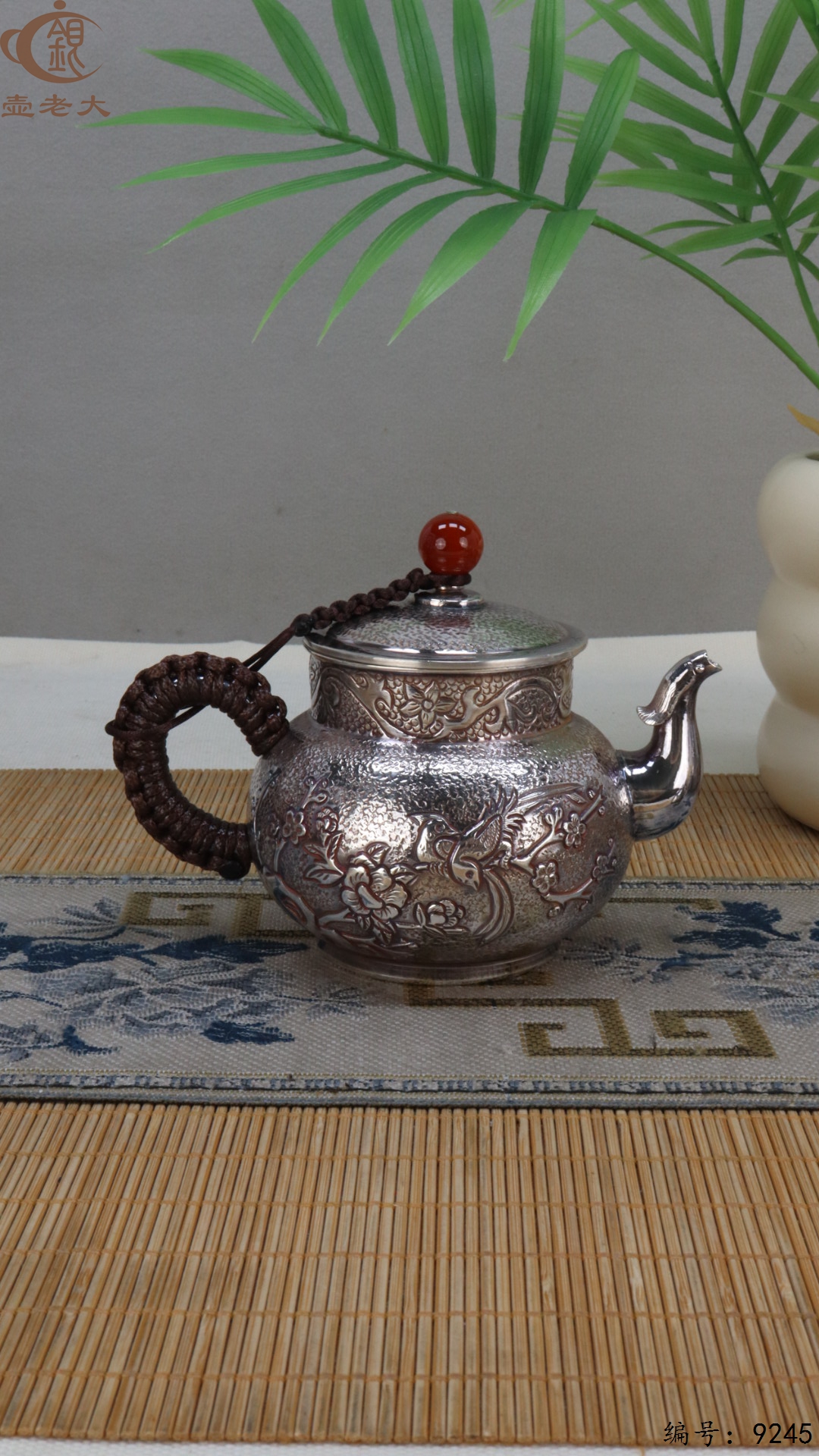 微信图片_20250506121911