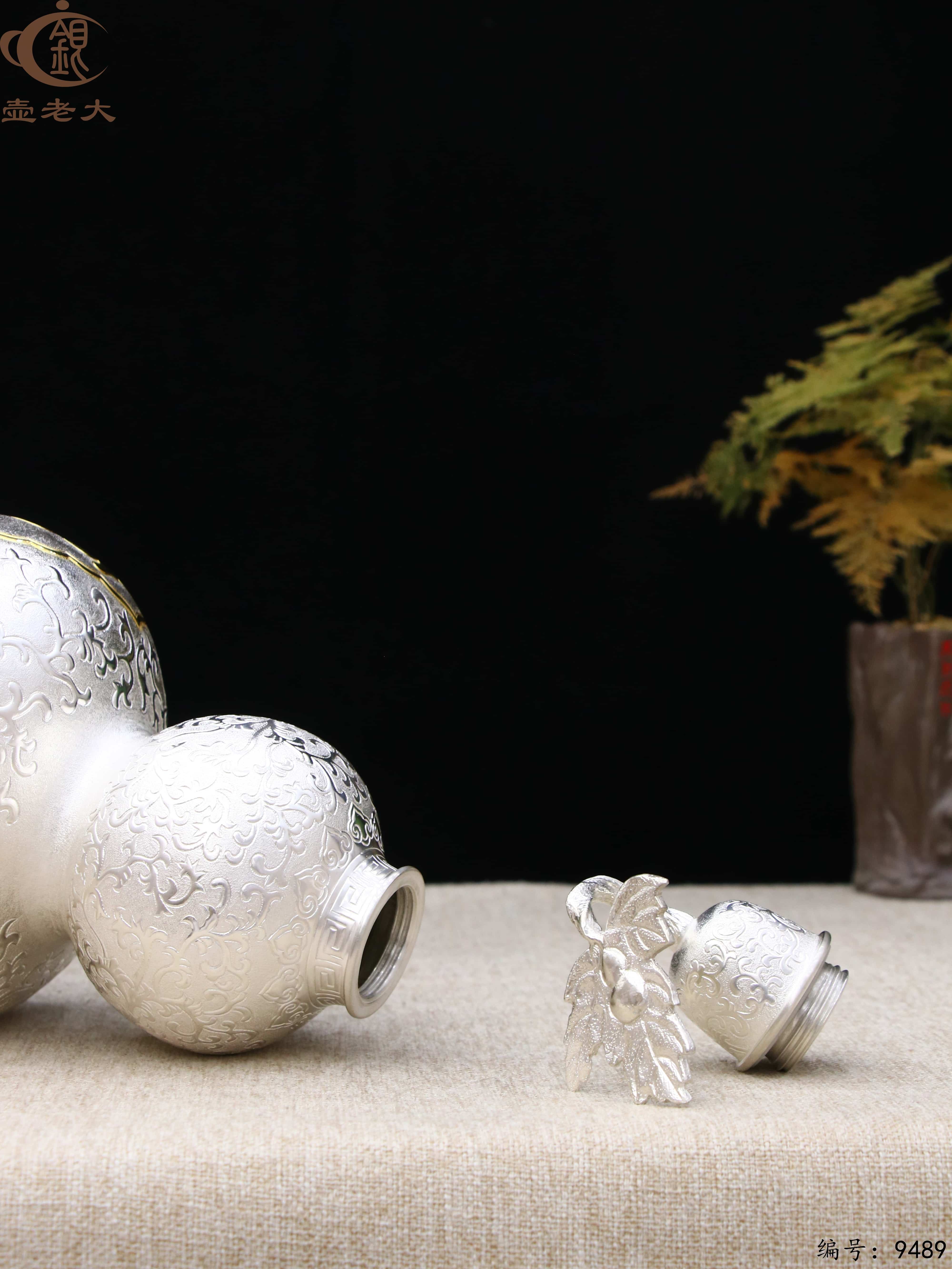 微信图片_20250526105316