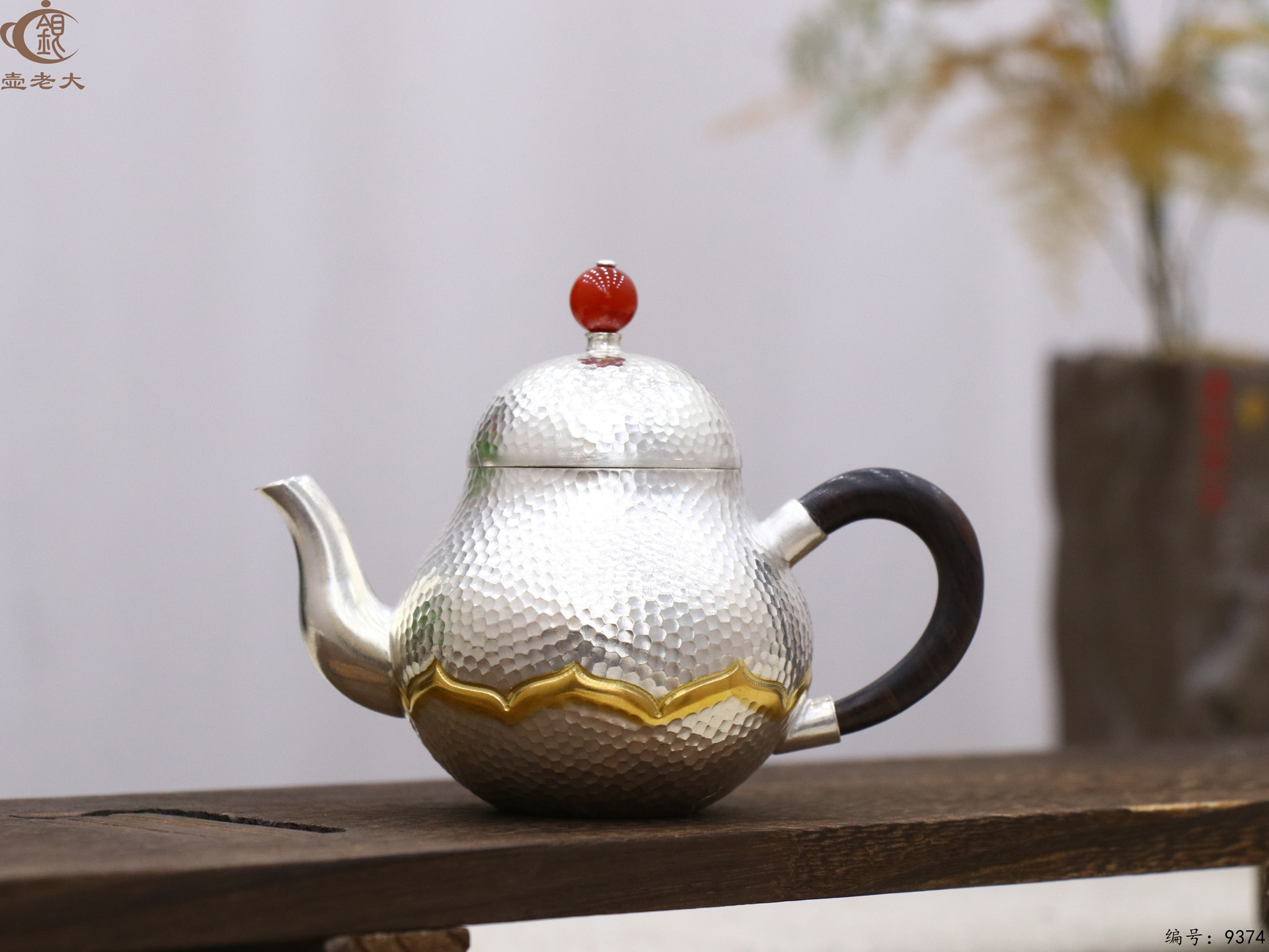 微信图片_20250519111351