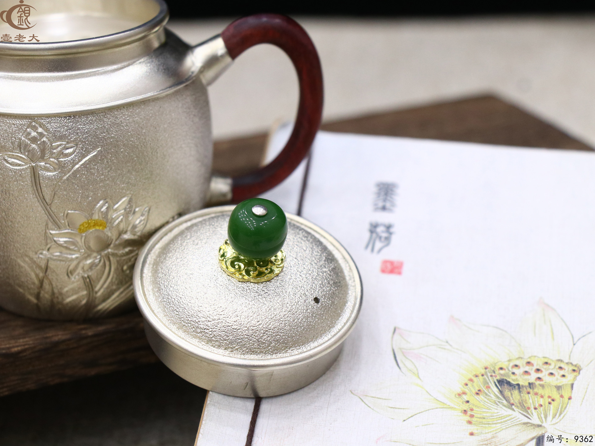 微信图片_20250519104559