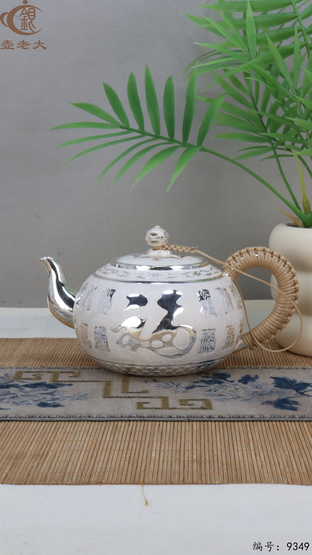 微信图片_20250516203917