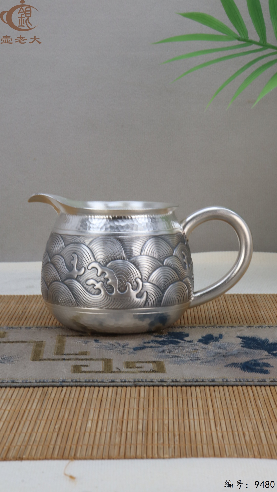 微信图片_20250524182114