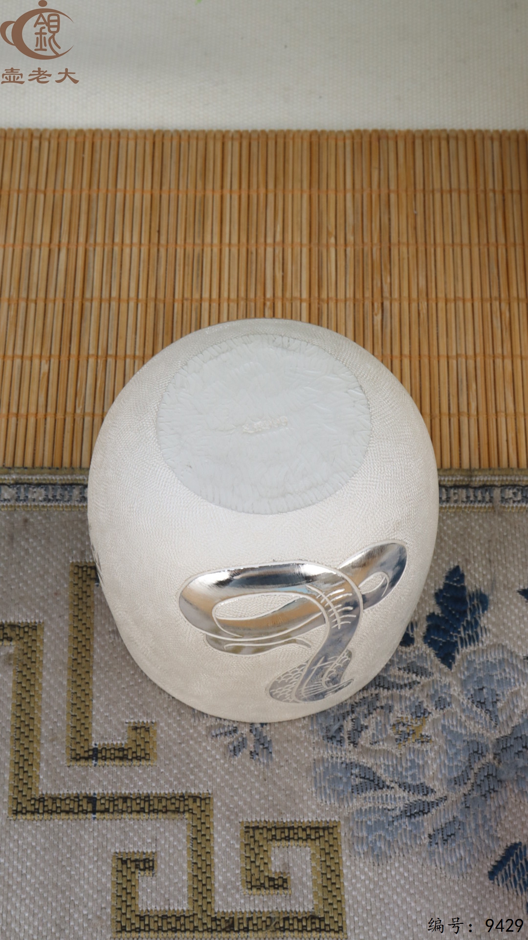 微信图片_20250522135053