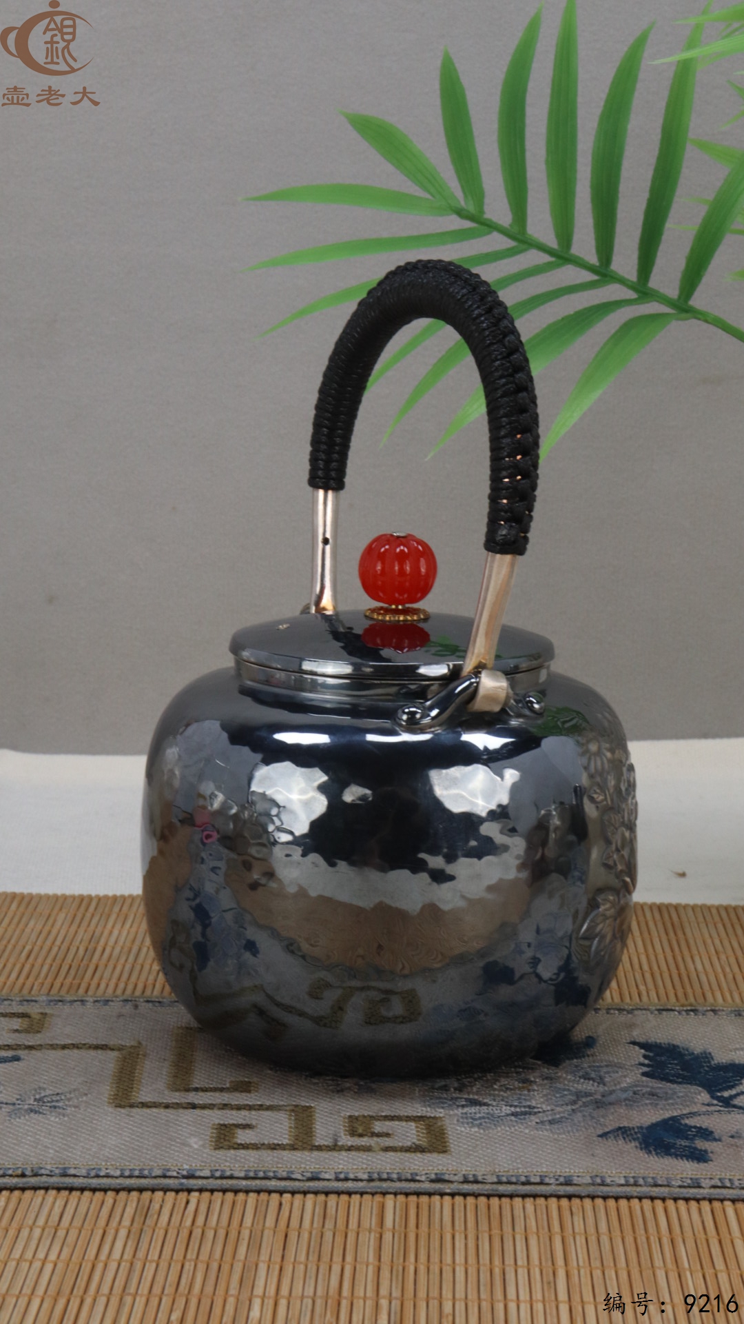 微信图片_20250504134243