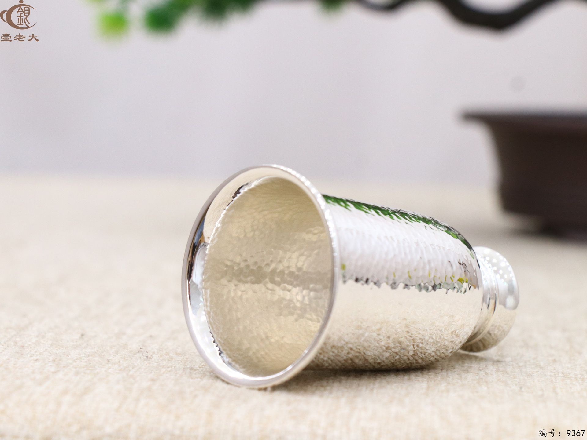 微信图片_20250519104747