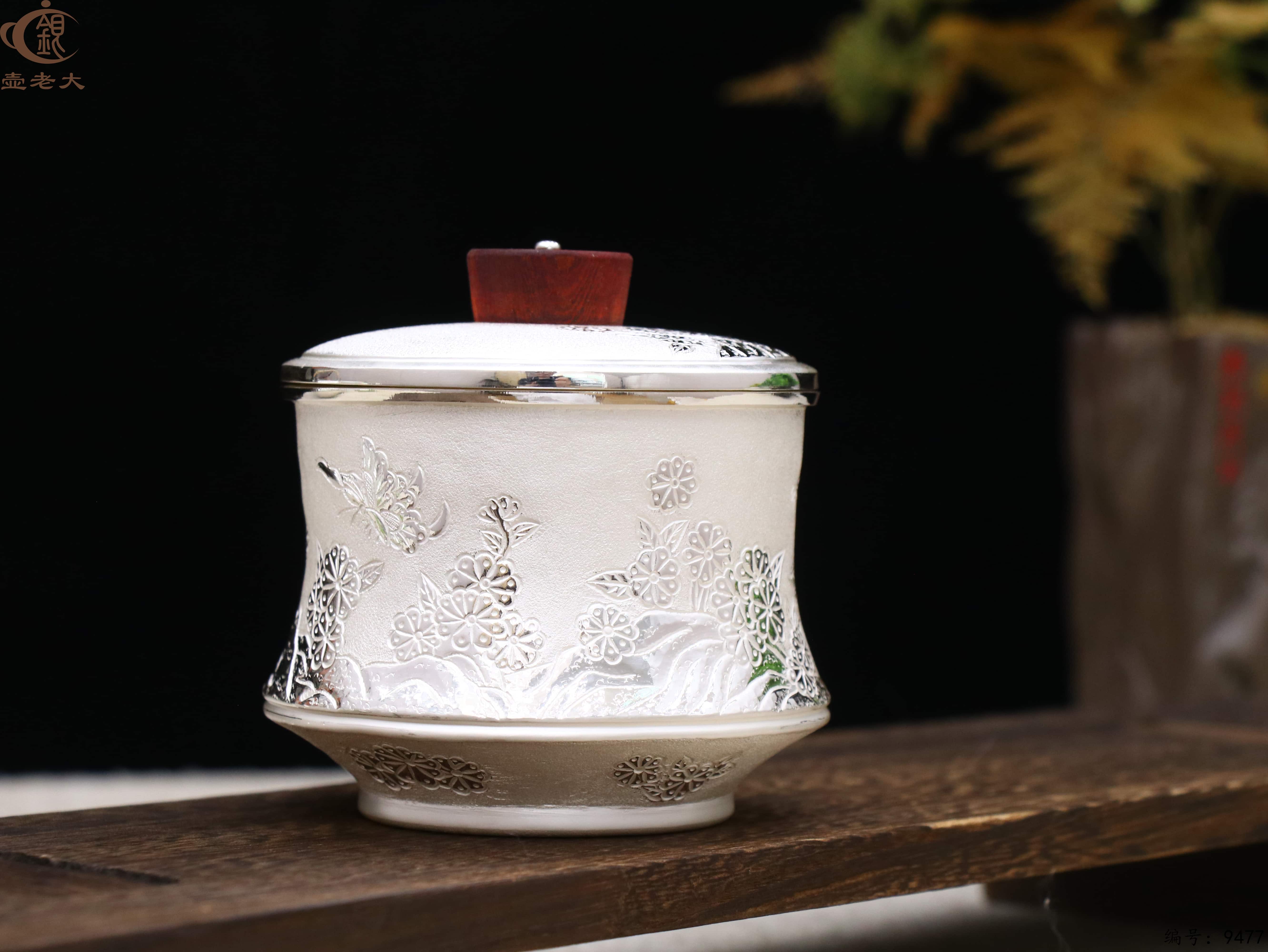 微信图片_20250524134426