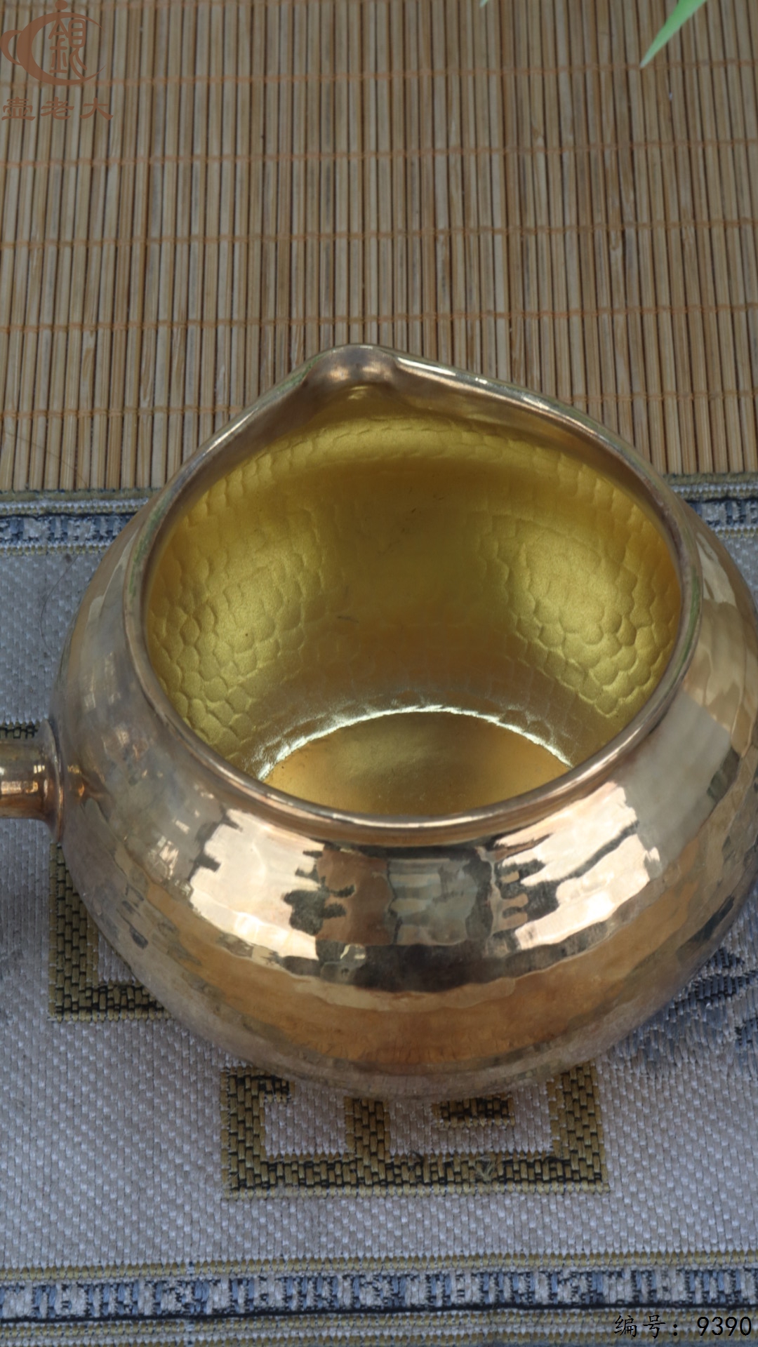 微信图片_20250520125810