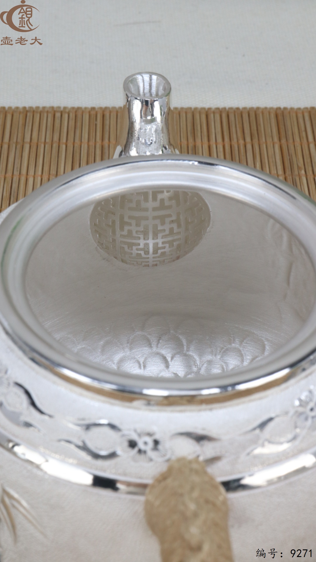 微信图片_20250509123958