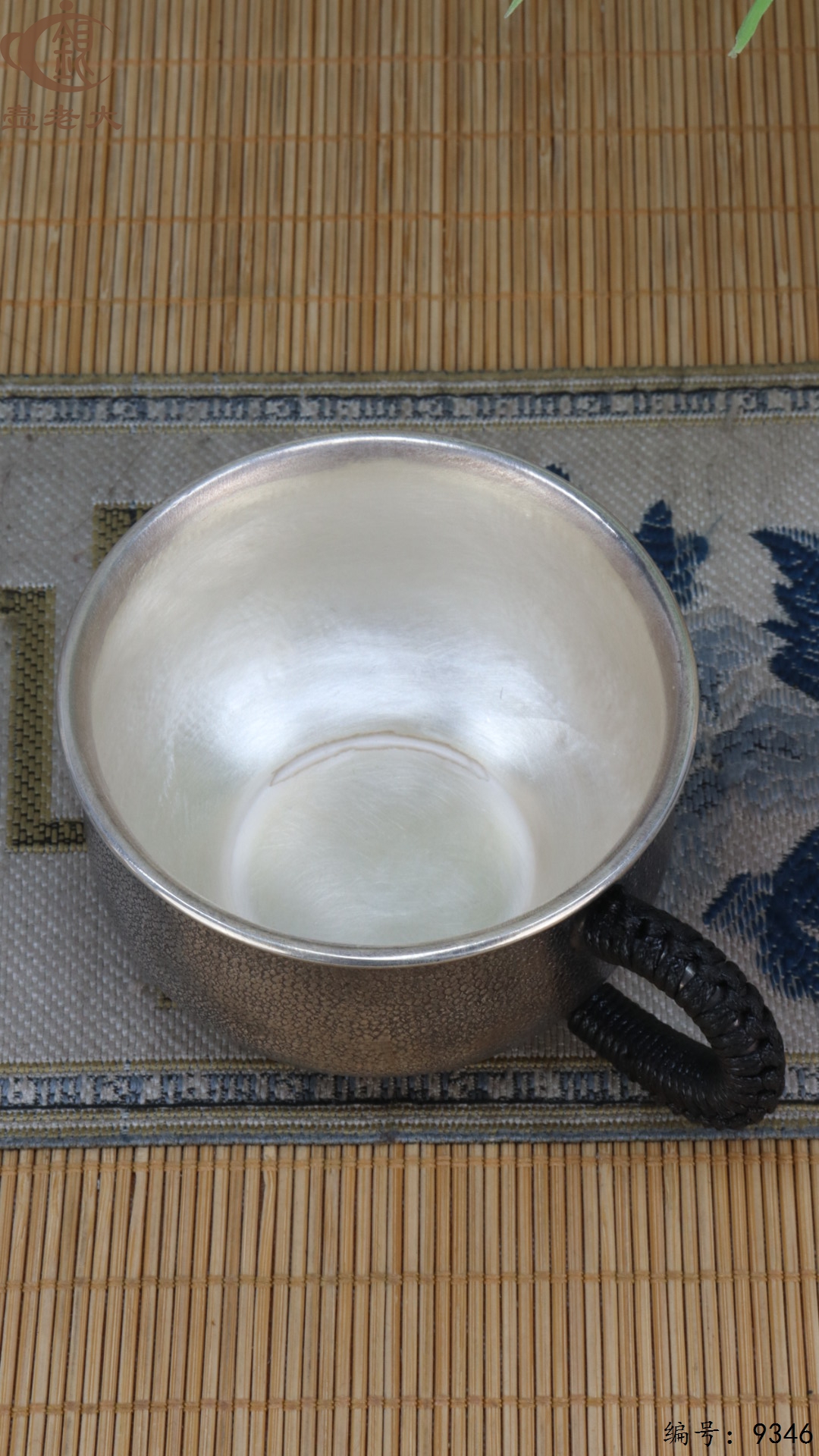 微信图片_20250516203827