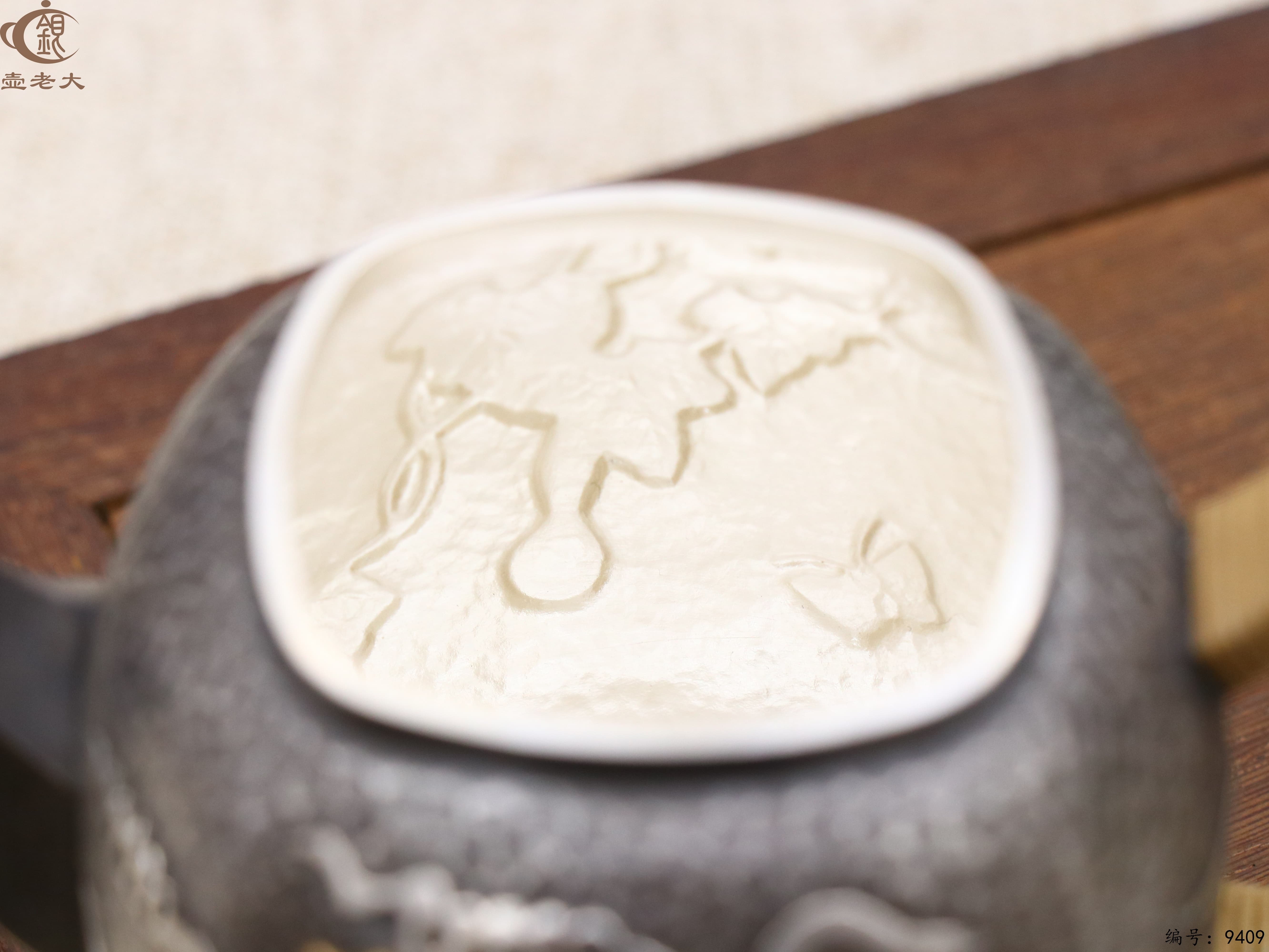 微信图片_20250520141313