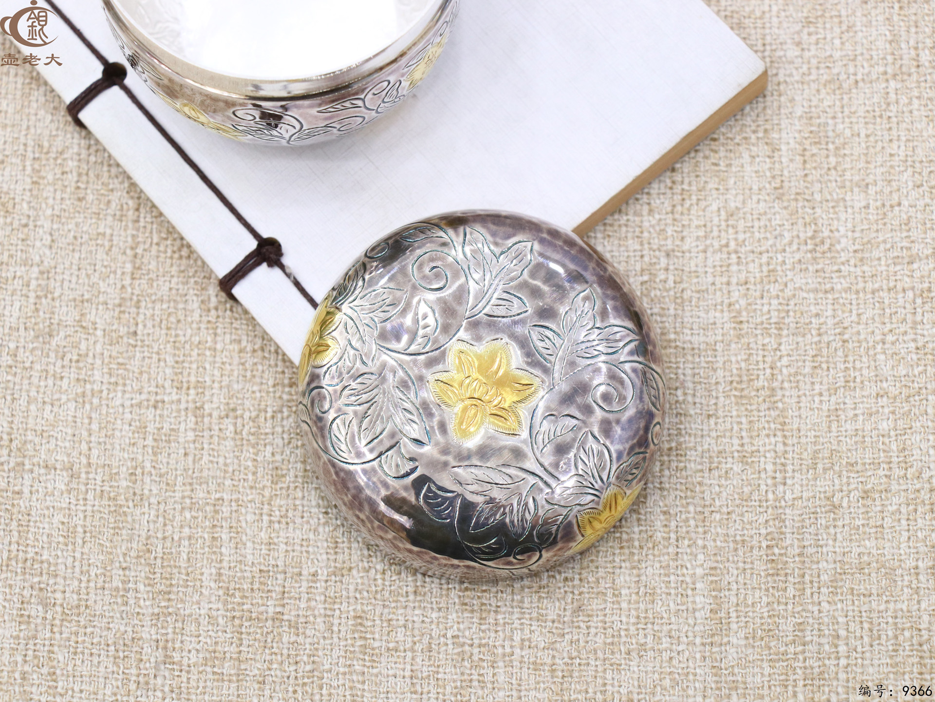 微信图片_20250519104730