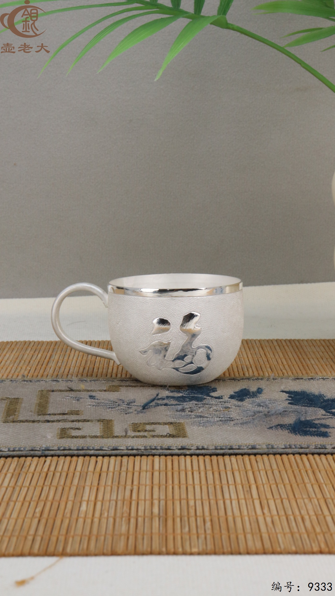 微信图片_20250516190140