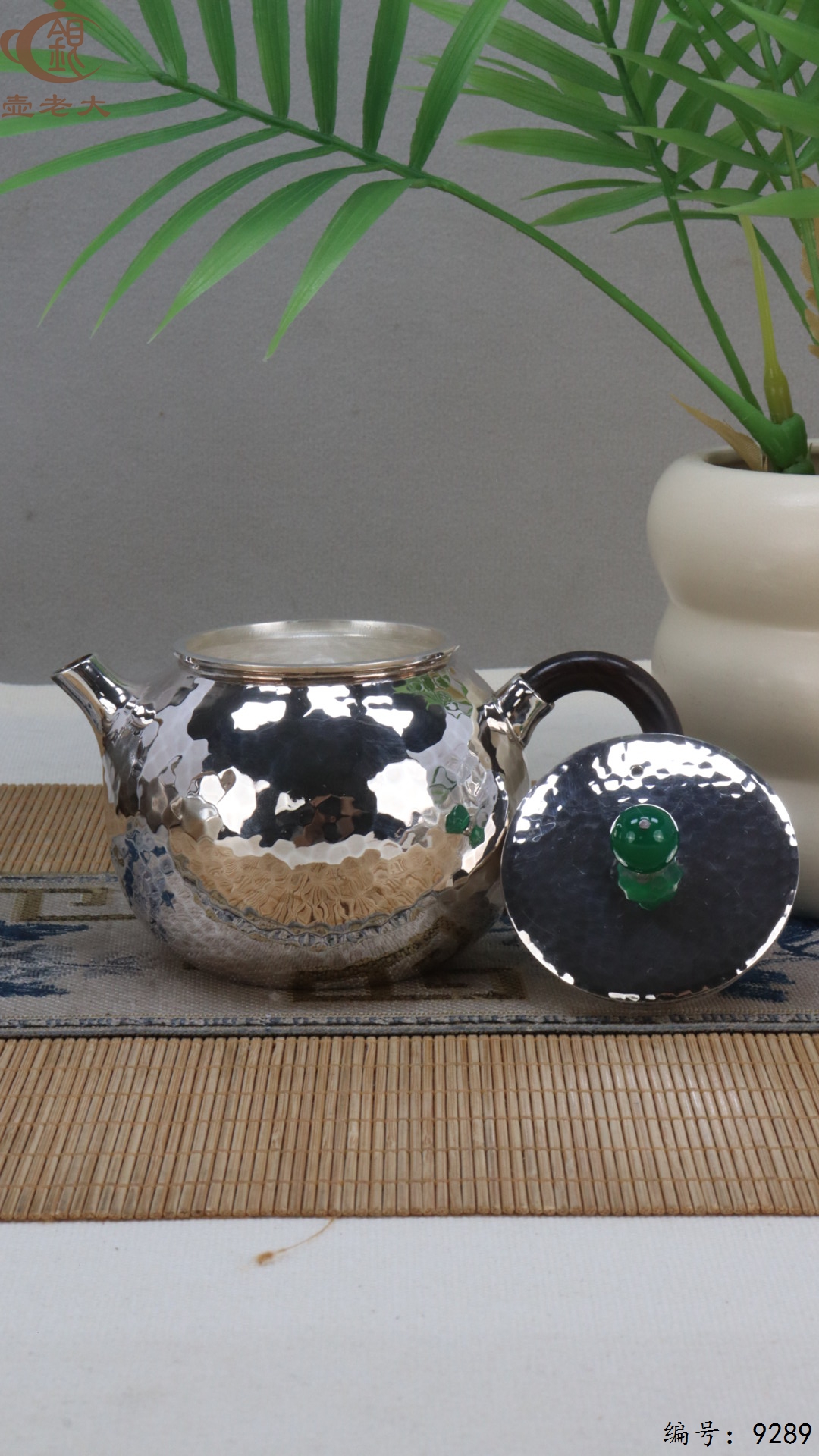 微信图片_20250512125054