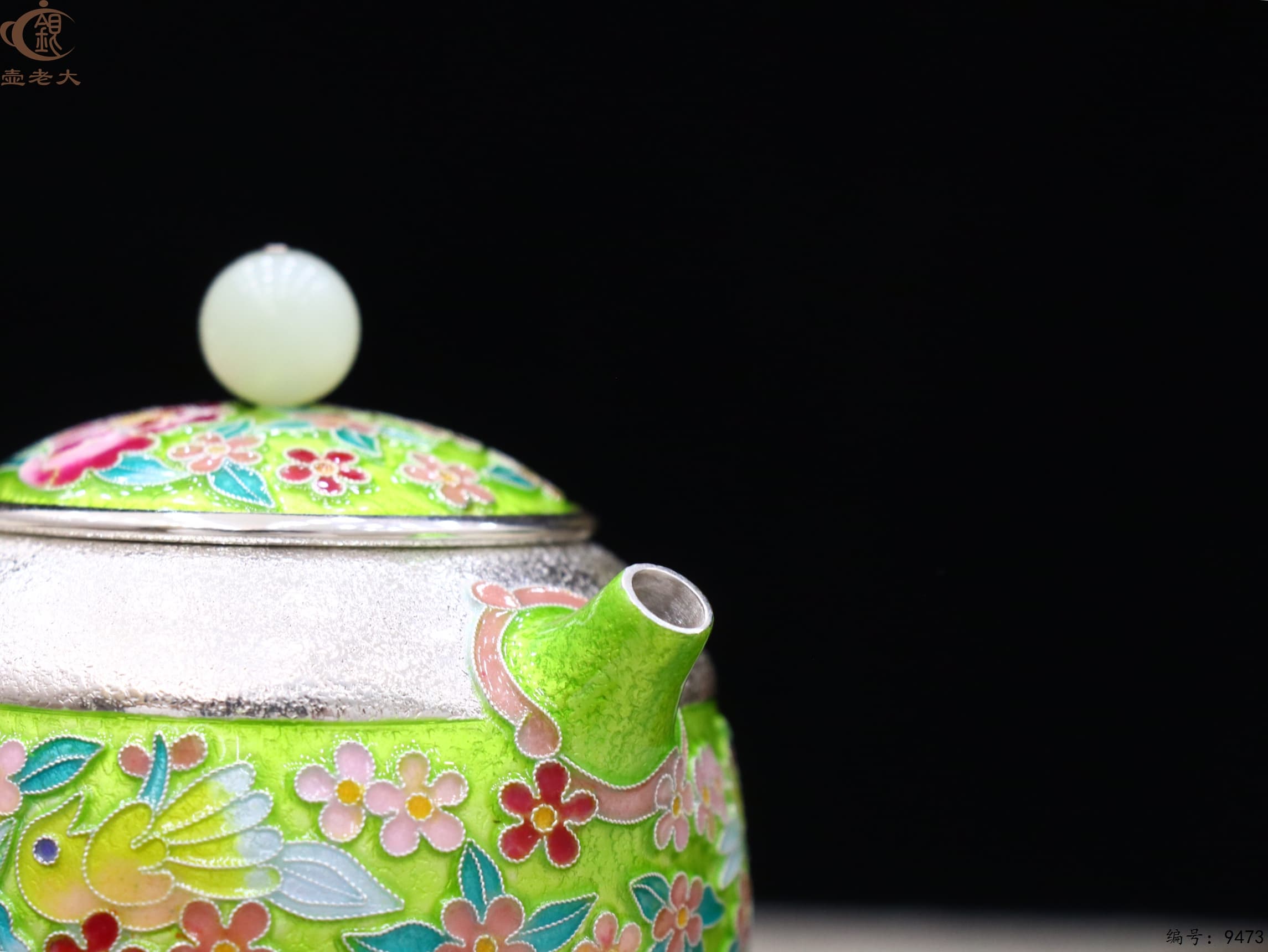 微信图片_20250524134229