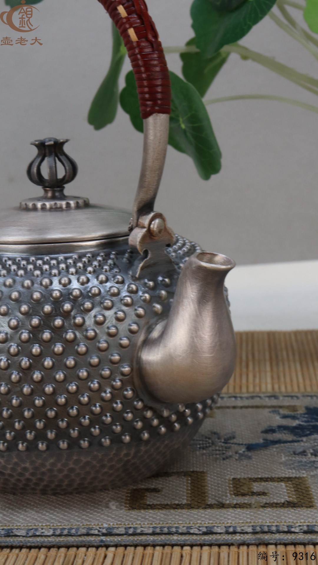 微信图片_20250515143516