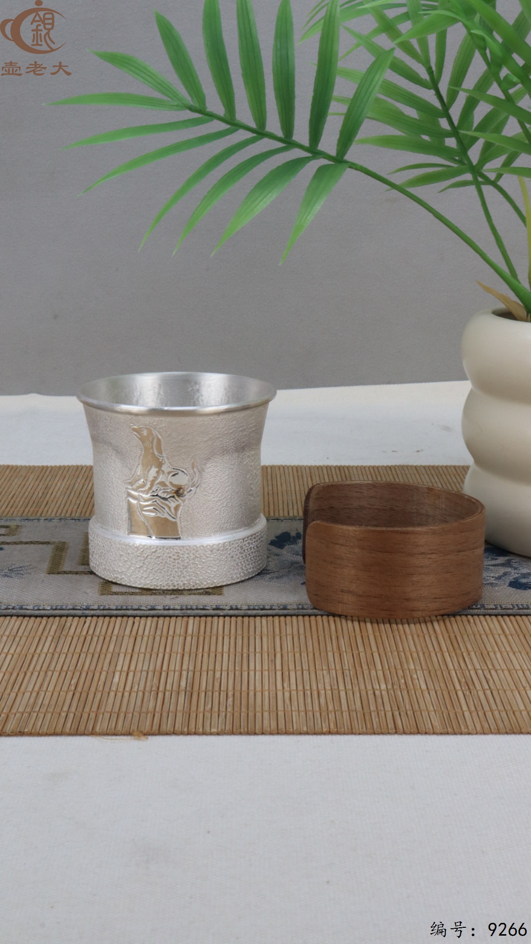 微信图片_20250509123825