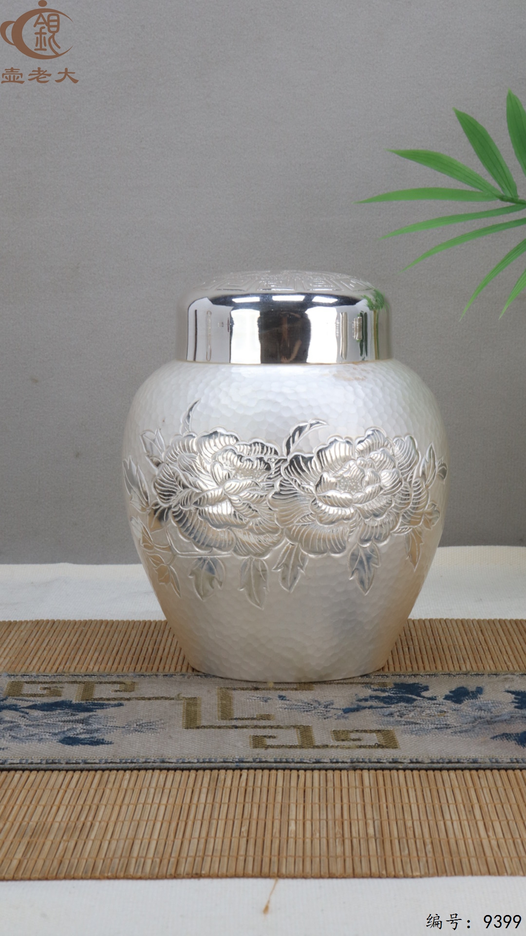 微信图片_20250520130058