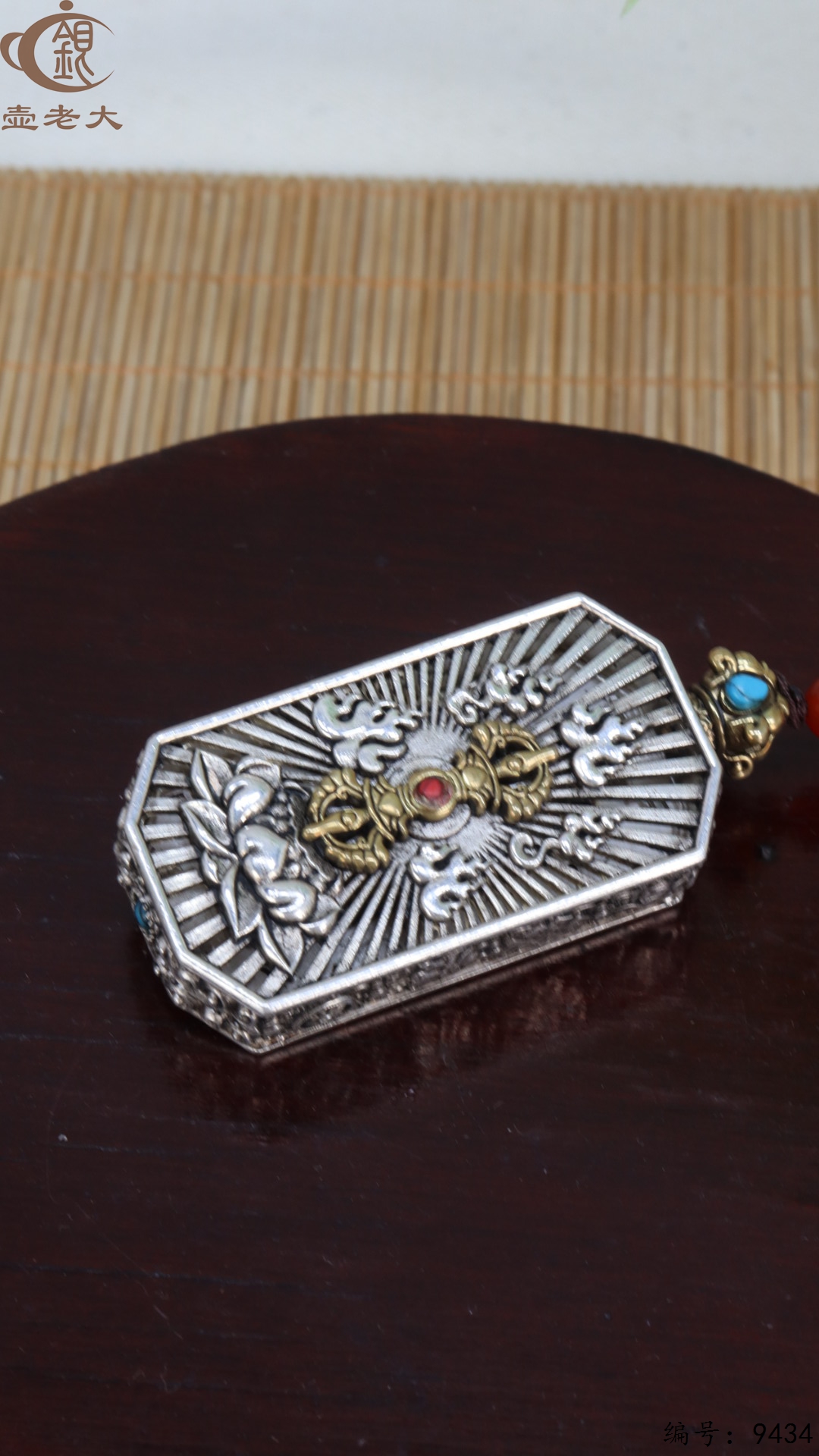 微信图片_20250522135149