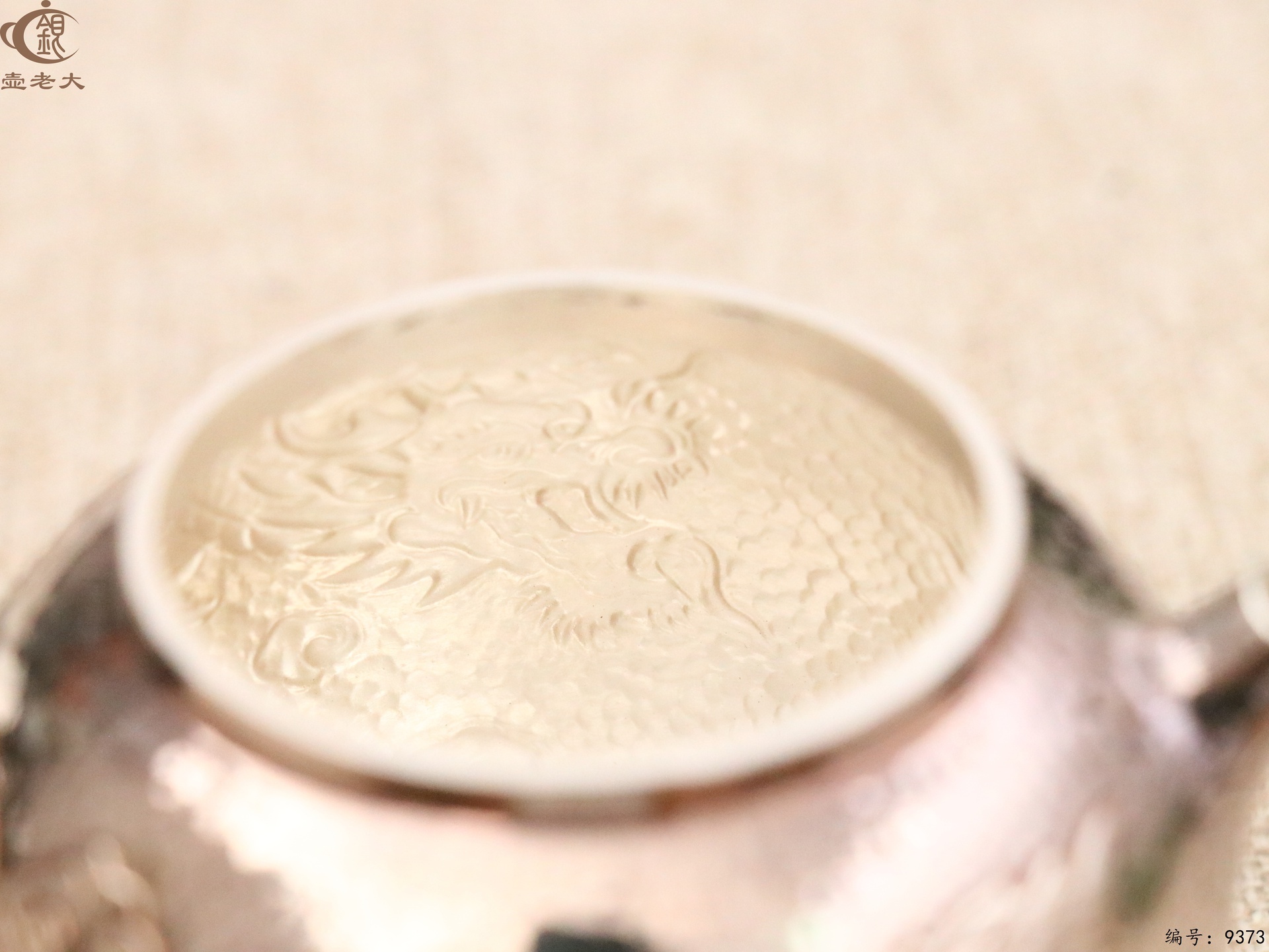 微信图片_20250519111339