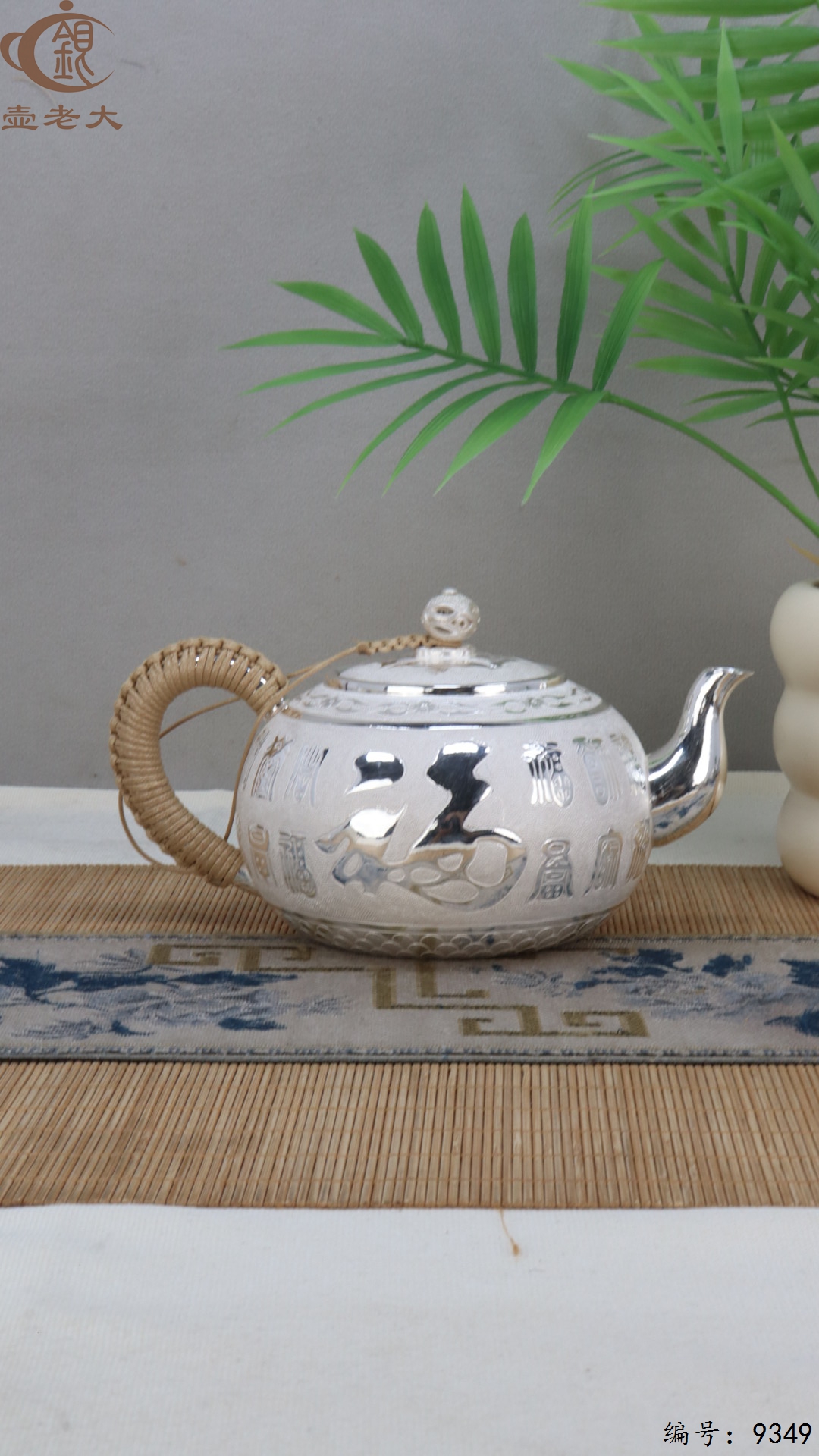 微信图片_20250516203907