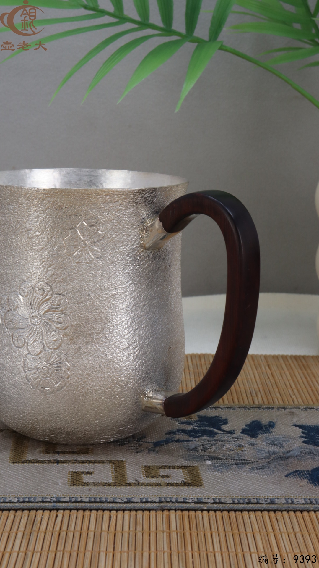 微信图片_20250520125859